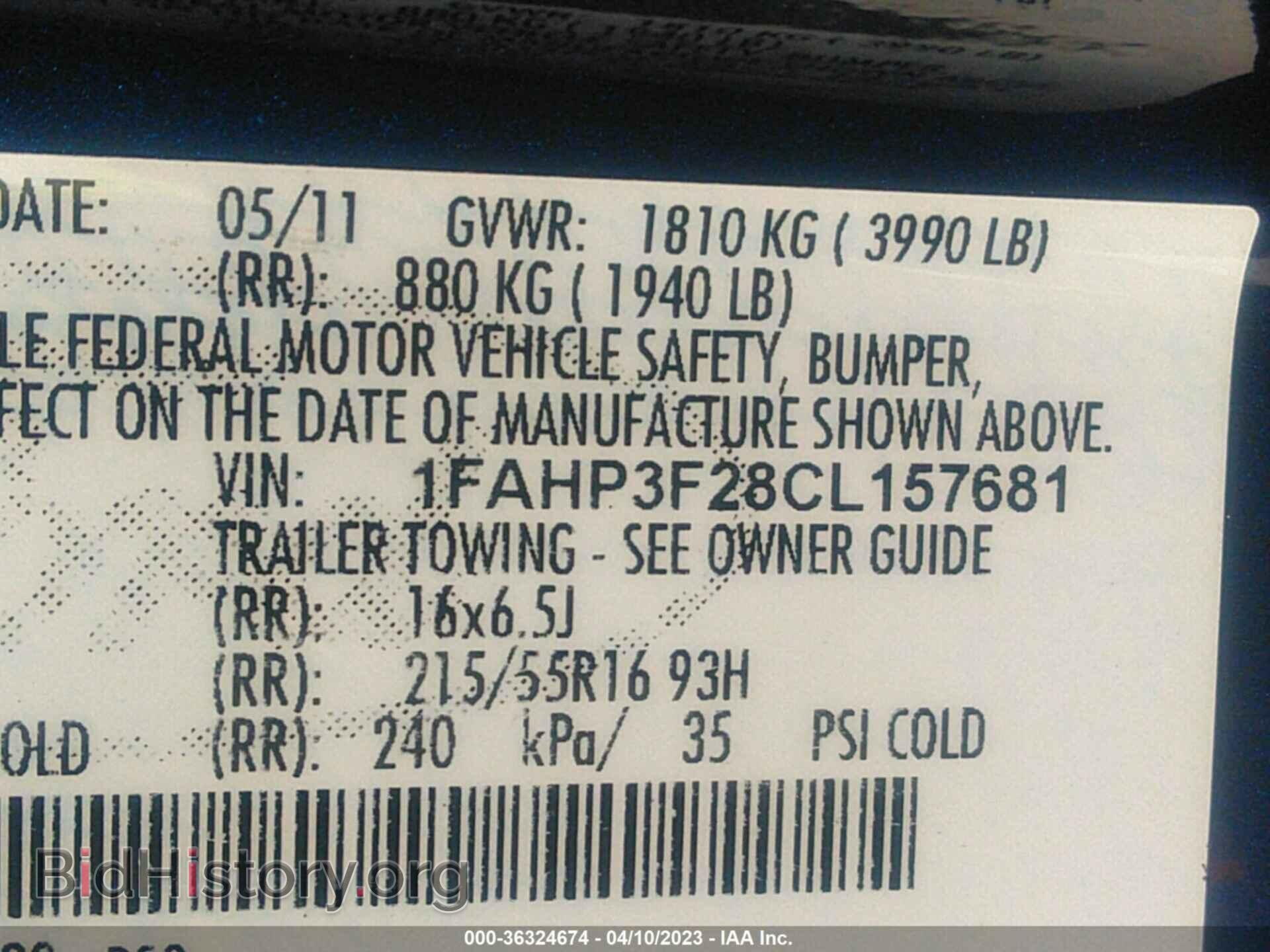 2012 FORD FOCUS - VIN: 1FAHP3F28CL157681 - Фото 9