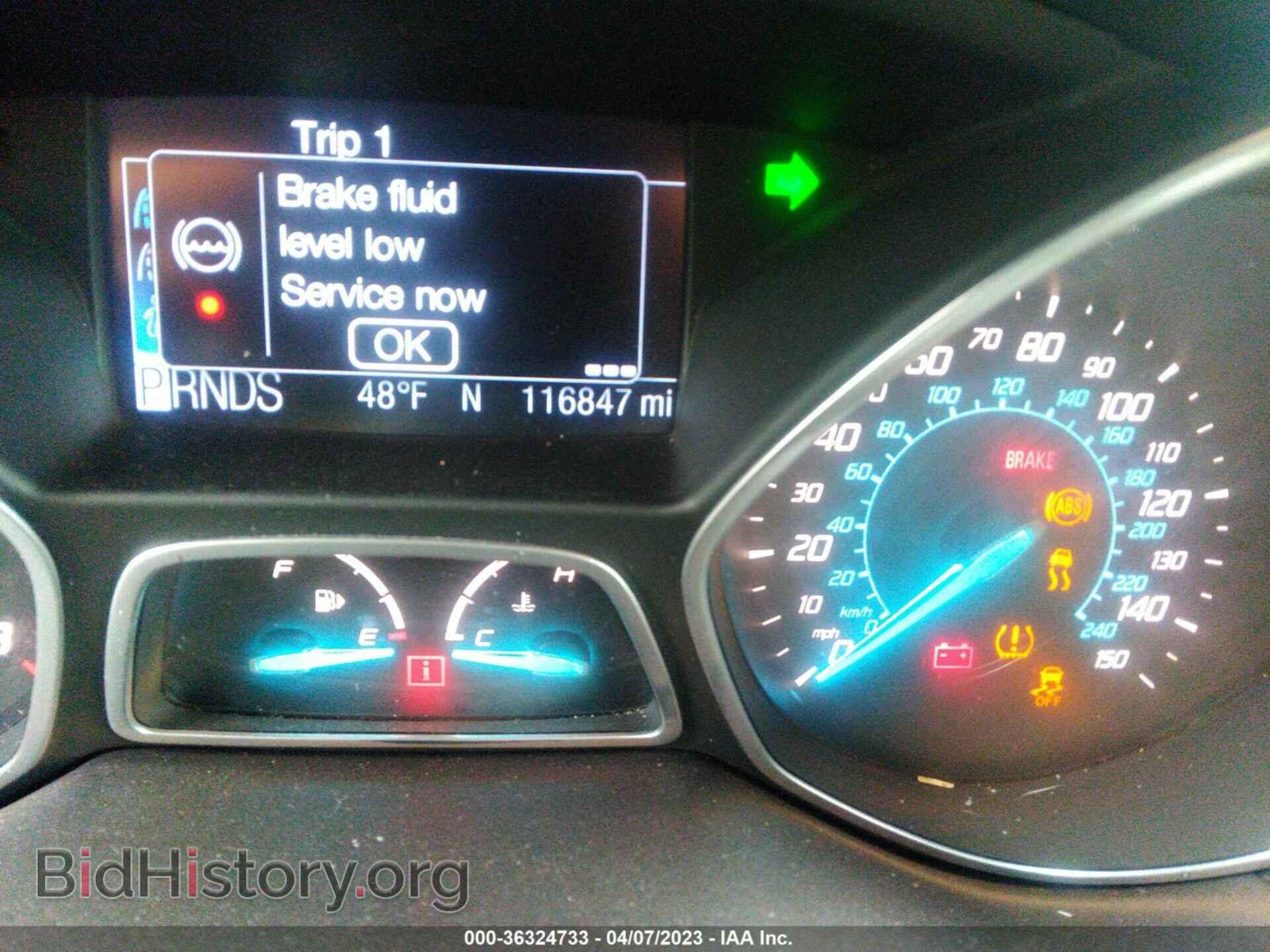 2013 FORD ESCAPE - VIN: 1FMCU0G97DUA28426 - Photo 7