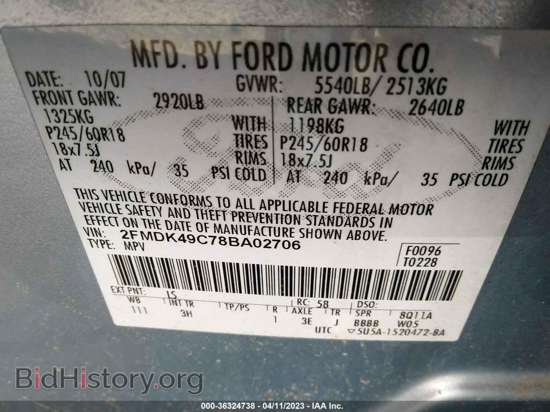 2008 FORD EDGE - VIN: 2FMDK49C78BA02706 - Фото 9