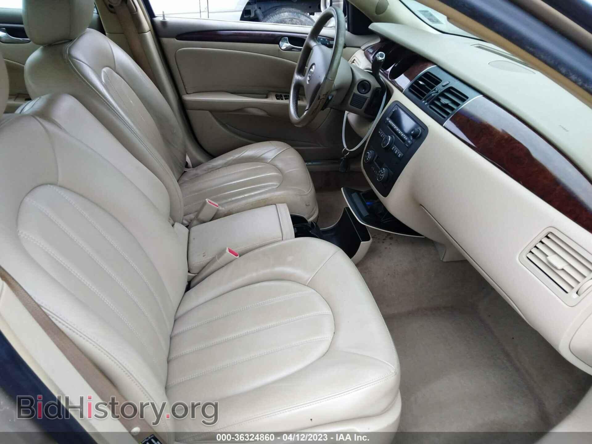 2006 BUICK LUCERNE - VIN: 1G4HD57206U130613 - Фото 5