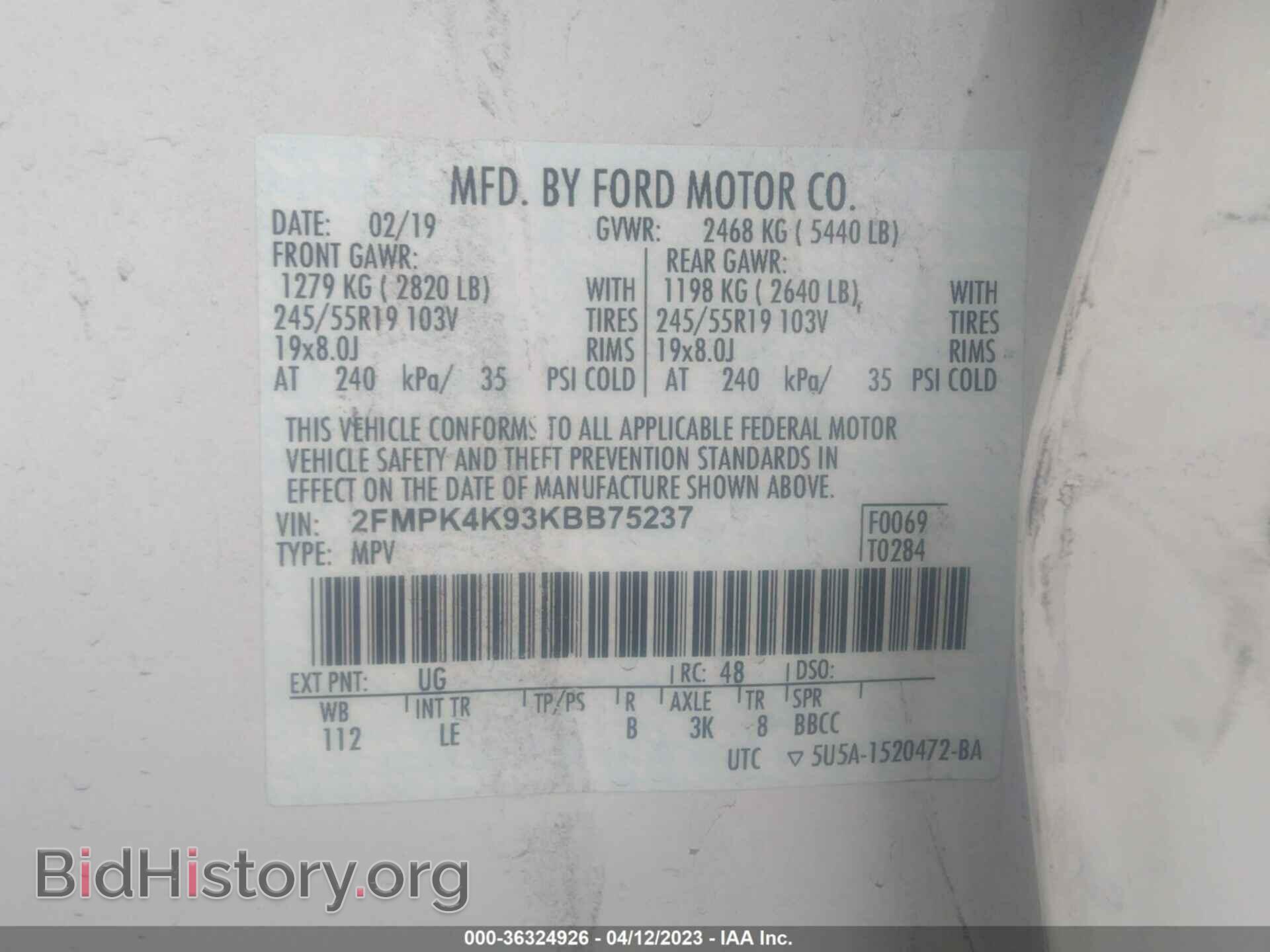 2019 FORD EDGE - VIN: 2FMPK4K93KBB75237 - Фото 9