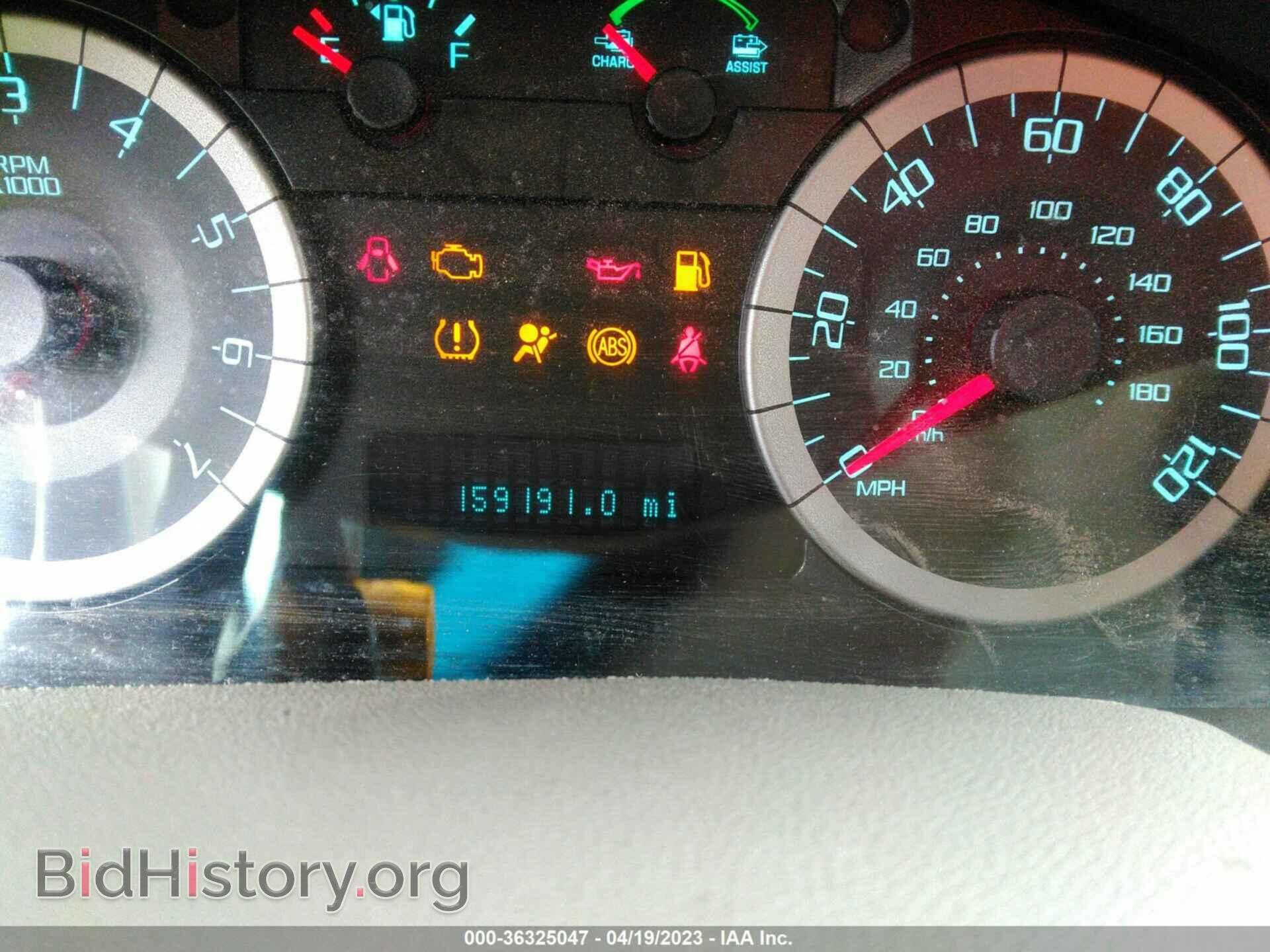 2012 FORD ESCAPE - VIN: 1FMCU5K34CKA76959 - Фото 7