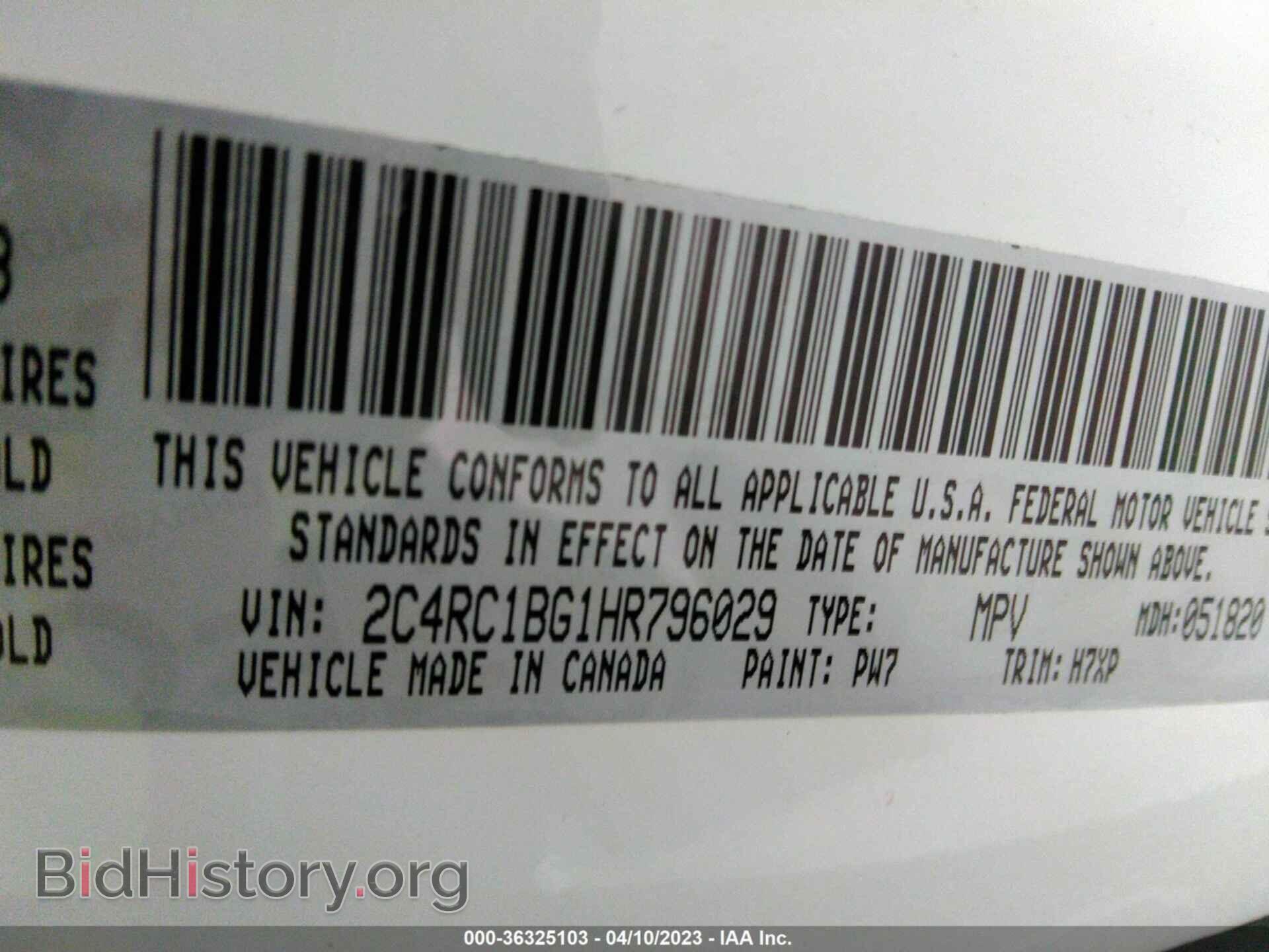 2017 CHRYSLER PACIFICA - VIN: 2C4RC1BG1HR796029 - Photo 9
