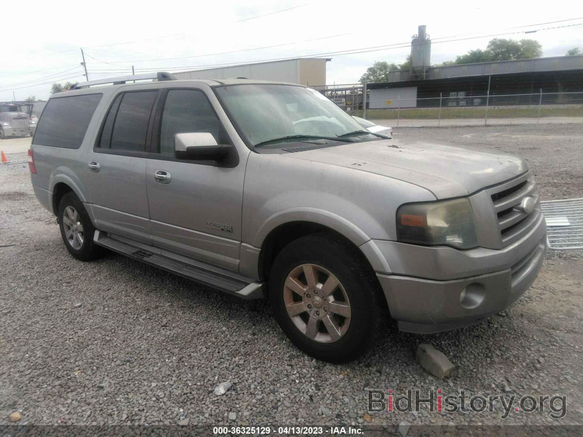 Photo 1FMFK19568LA60556 - FORD EXPEDITION EL 2008