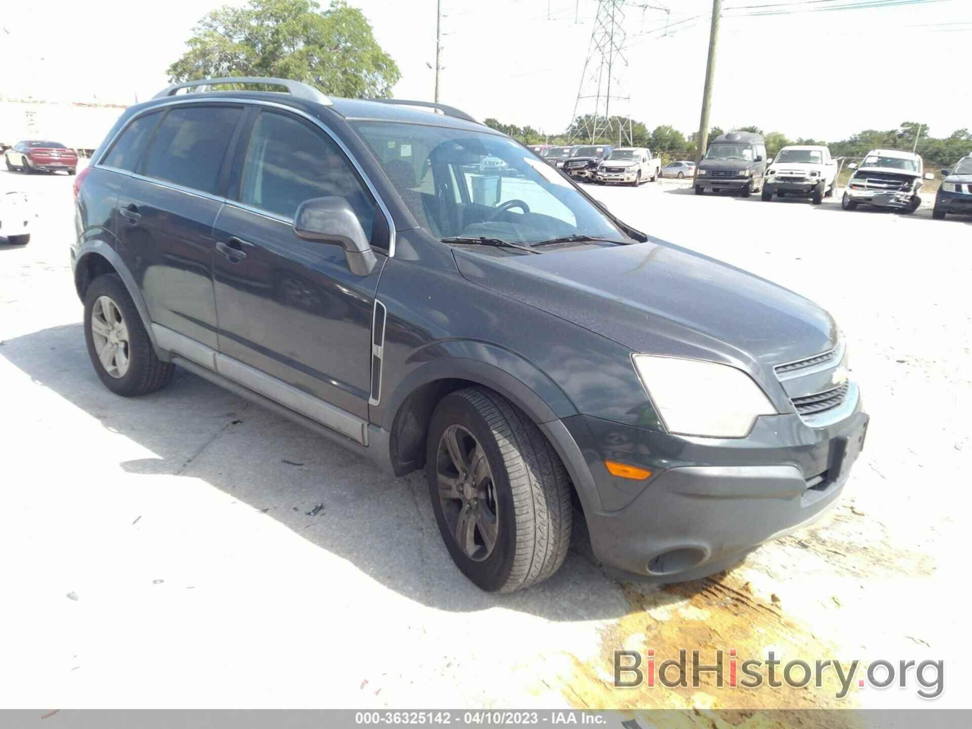 Photo 3GNFL1EK2DS511071 - CHEVROLET CAPTIVA SPORT FLEET 2013