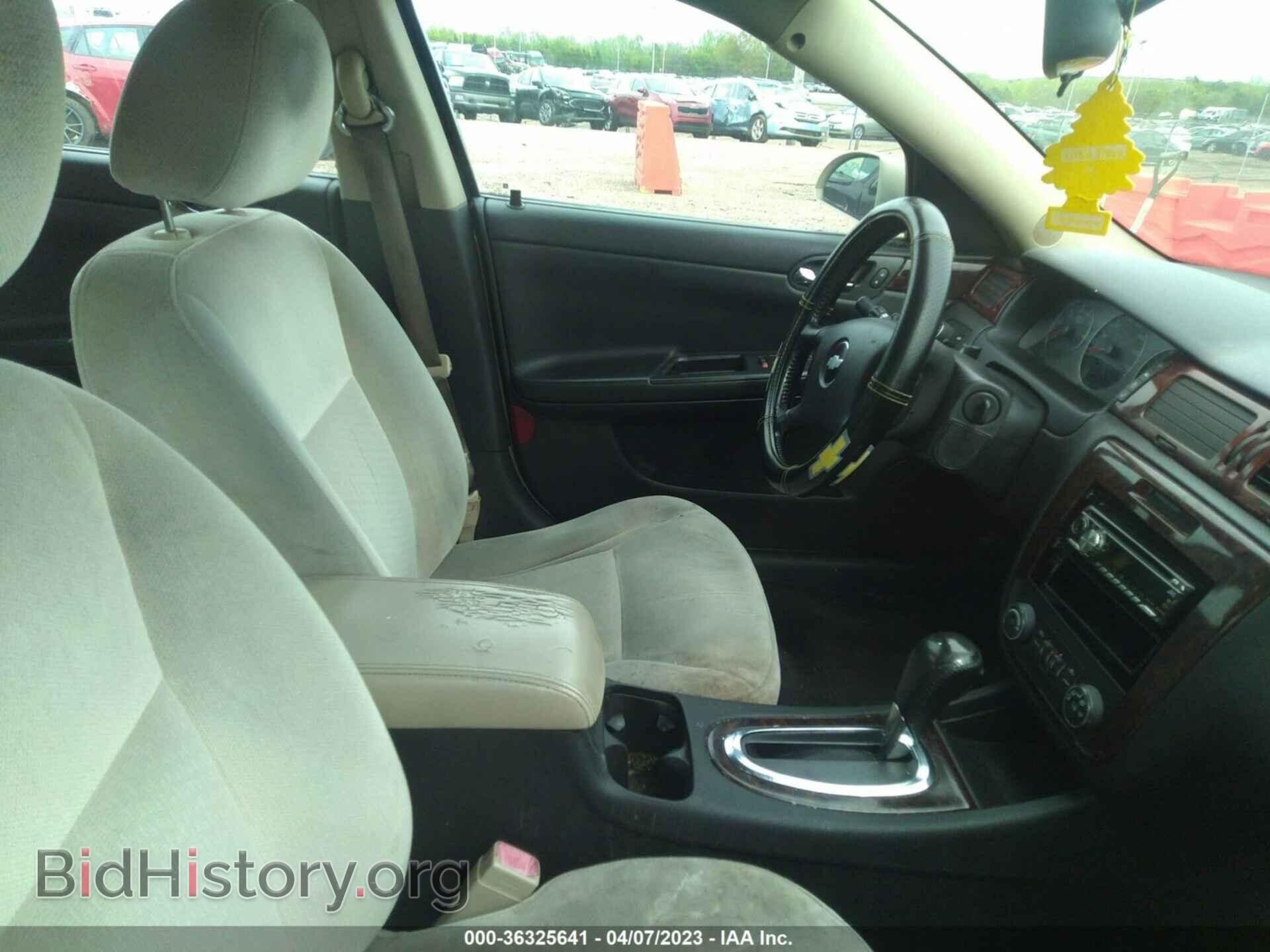 2012 CHEVROLET IMPALA - VIN: 2G1WG5E31C1300136 - Фото 5