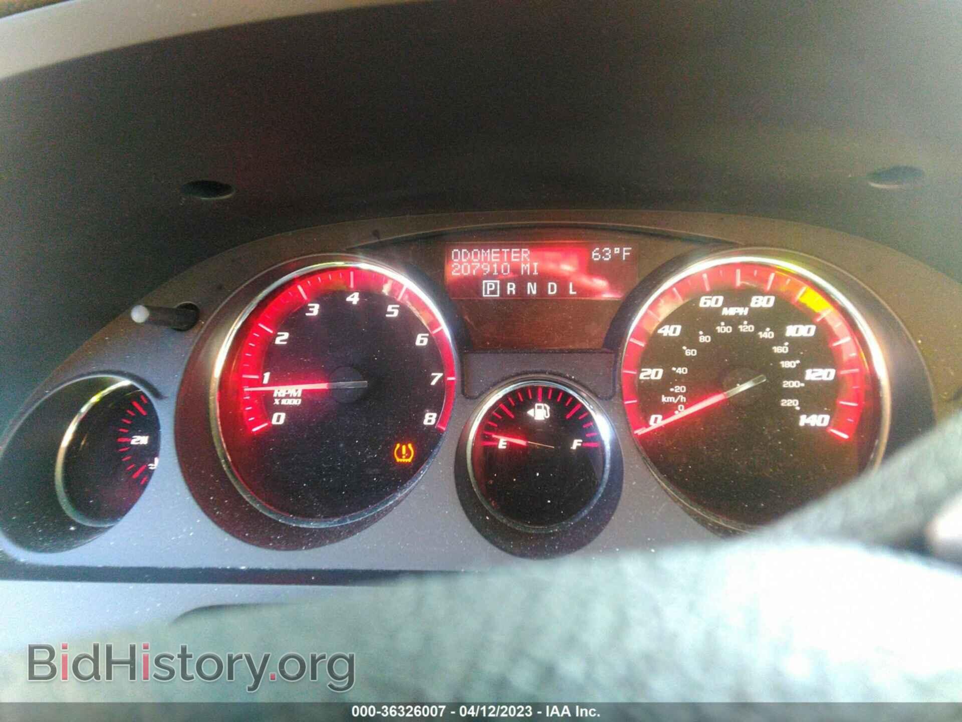 2009 GMC ACADIA - VIN: 1GKER33D69J188983 - Фото 7