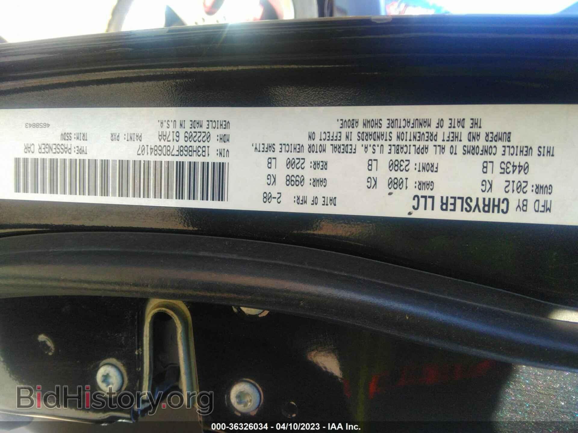 2008 DODGE CALIBER - VIN: 1B3HB68F78D684107 - Фото 9