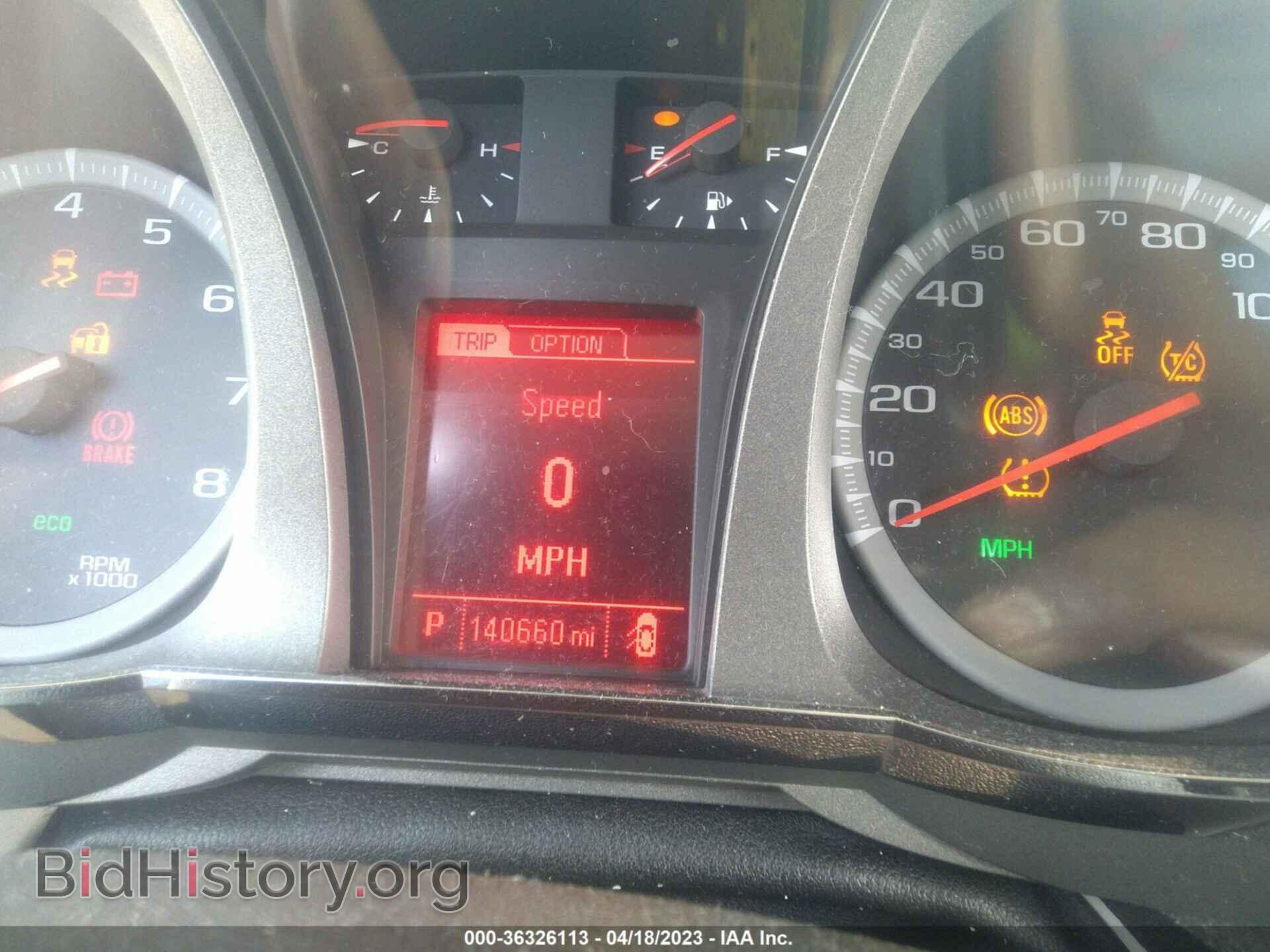2014 GMC TERRAIN - VIN: 2GKALMEK4E6160575 - Фото 7