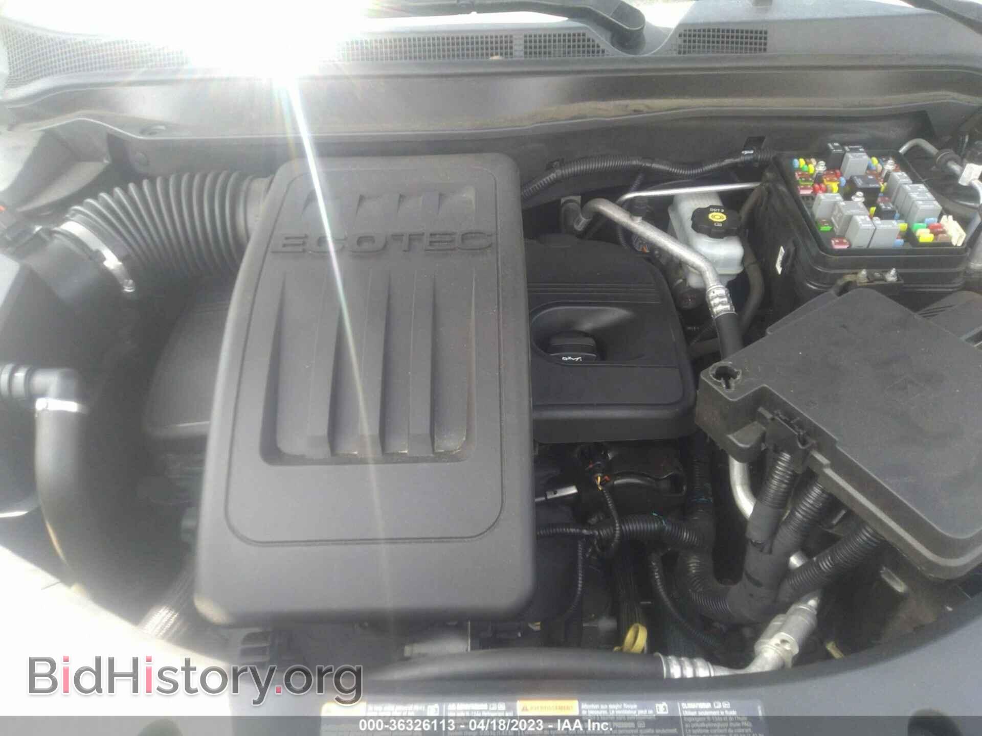 2014 GMC TERRAIN - VIN: 2GKALMEK4E6160575 - Фото 10