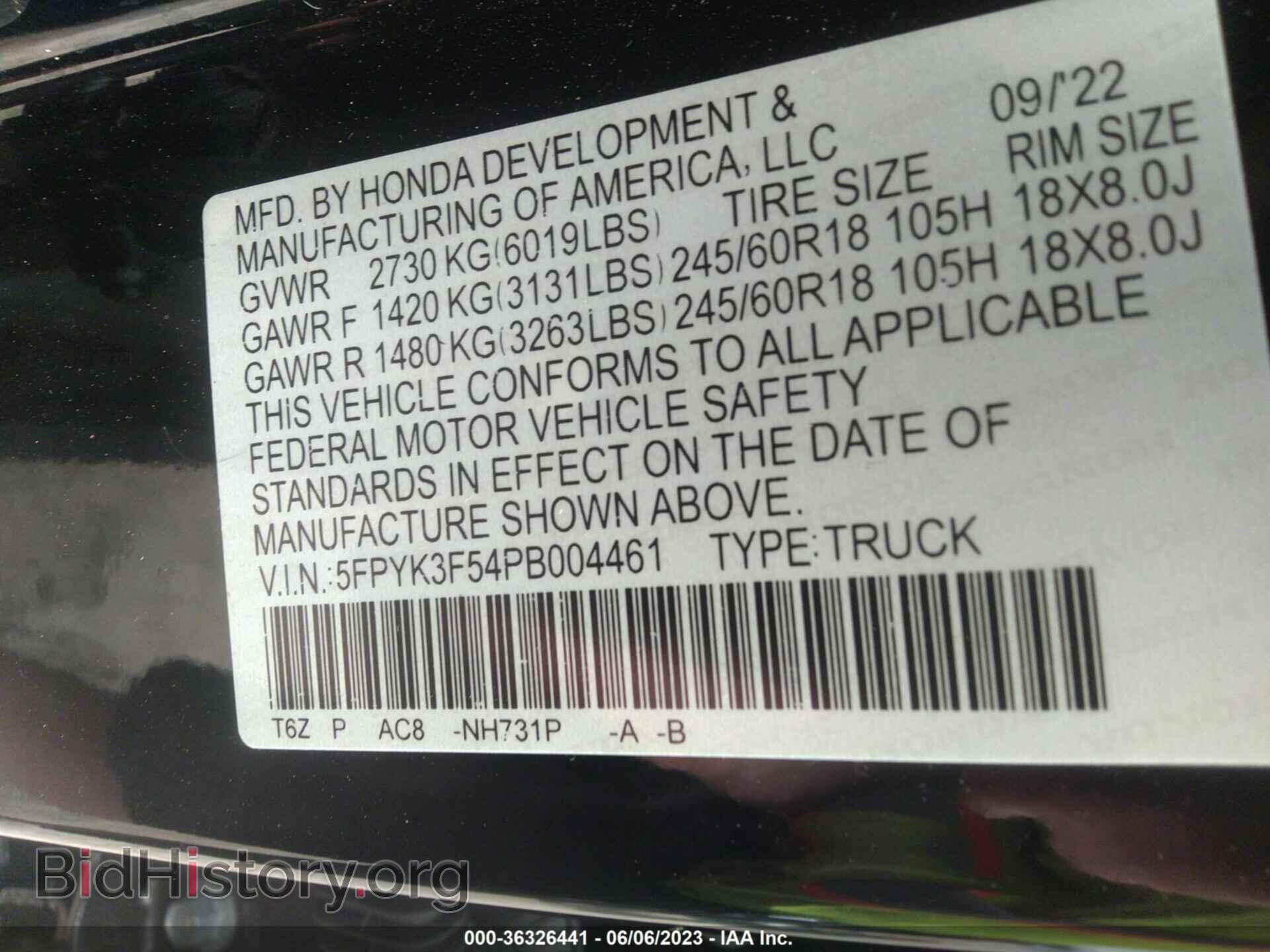 2023 HONDA RIDGELINE - VIN: 5FPYK3F54PB004461 - Фото 9