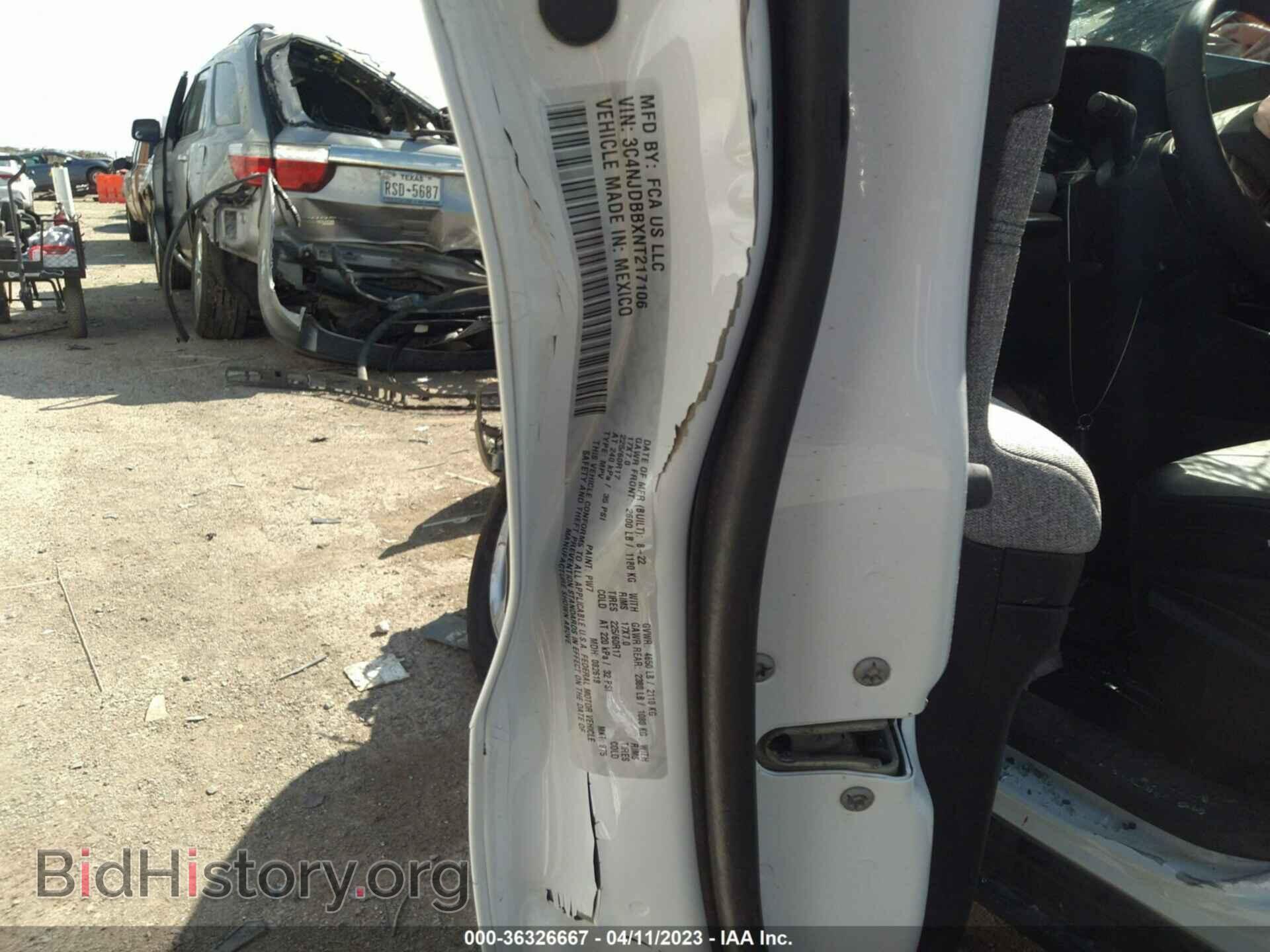 2022 JEEP COMPASS - VIN: 3C4NJDBBXNT217106 - Фото 9
