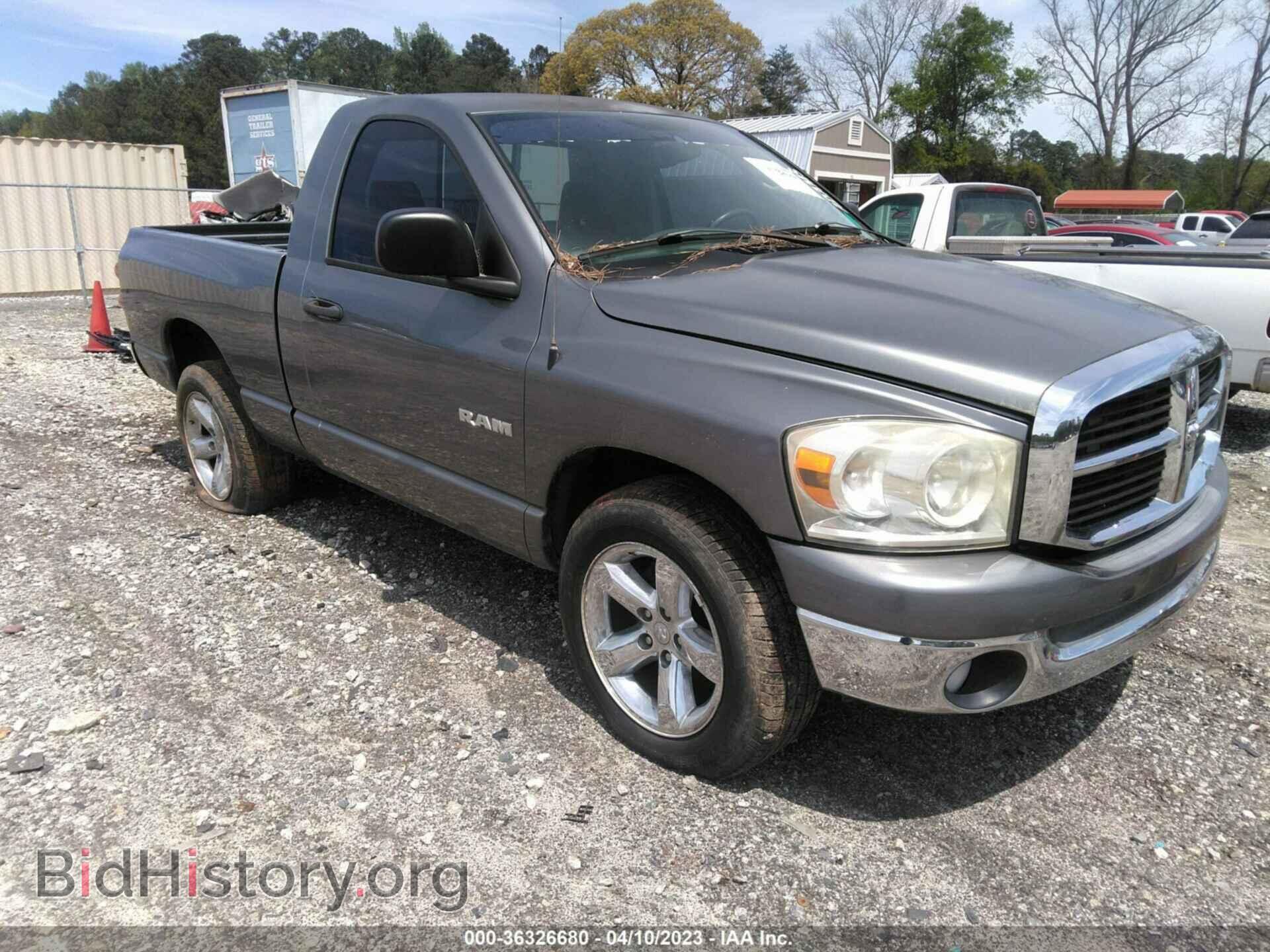 Фотография 1D7HA16N98J181555 - DODGE RAM 1500 2008