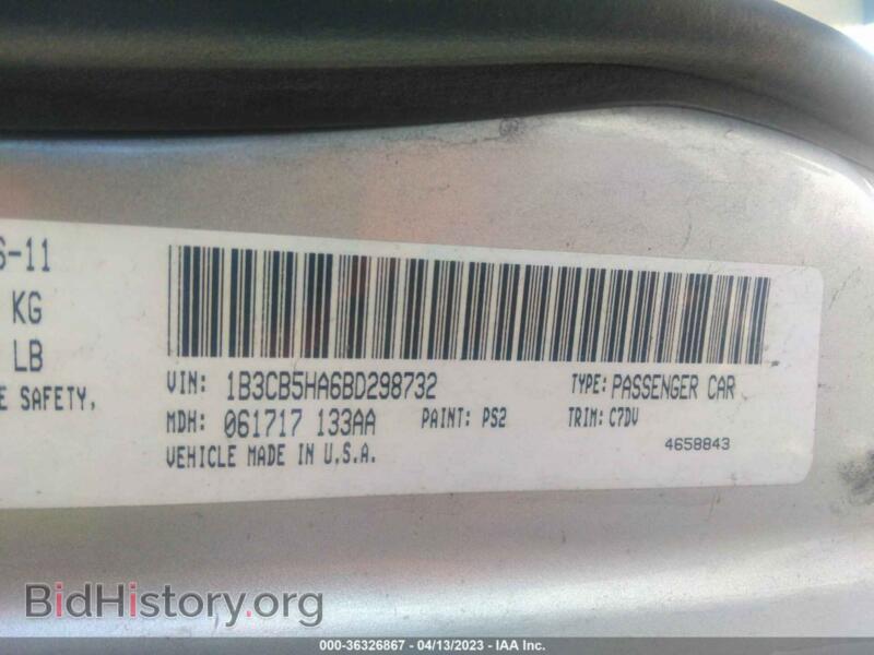 2011 Dodge CALIBER (VIN 1B3CB5HA6BD298732) — фото 9 из 10
