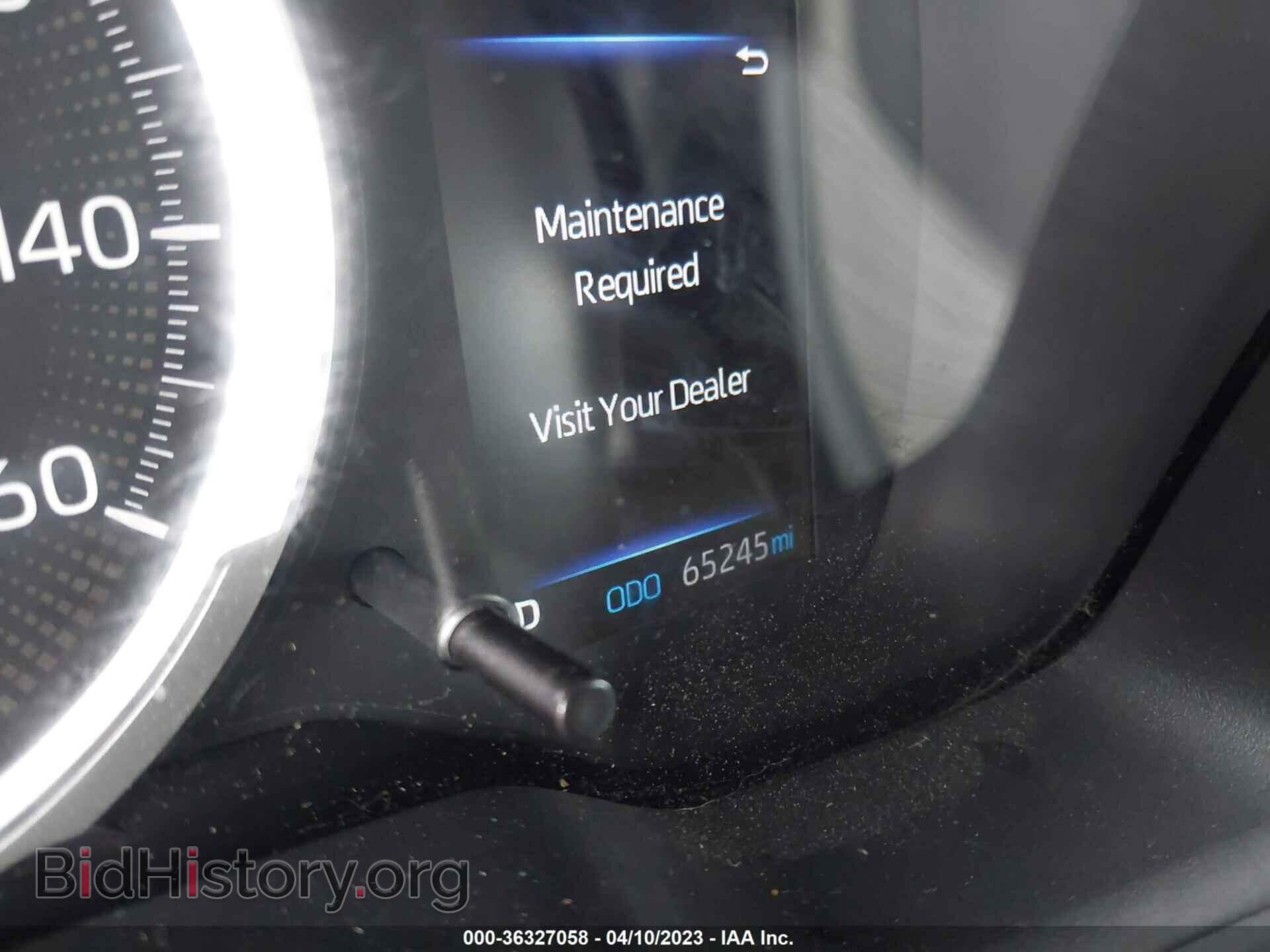 2021 TOYOTA COROLLA - VIN: 5YFEPMAE1MP187747 - Photo 7