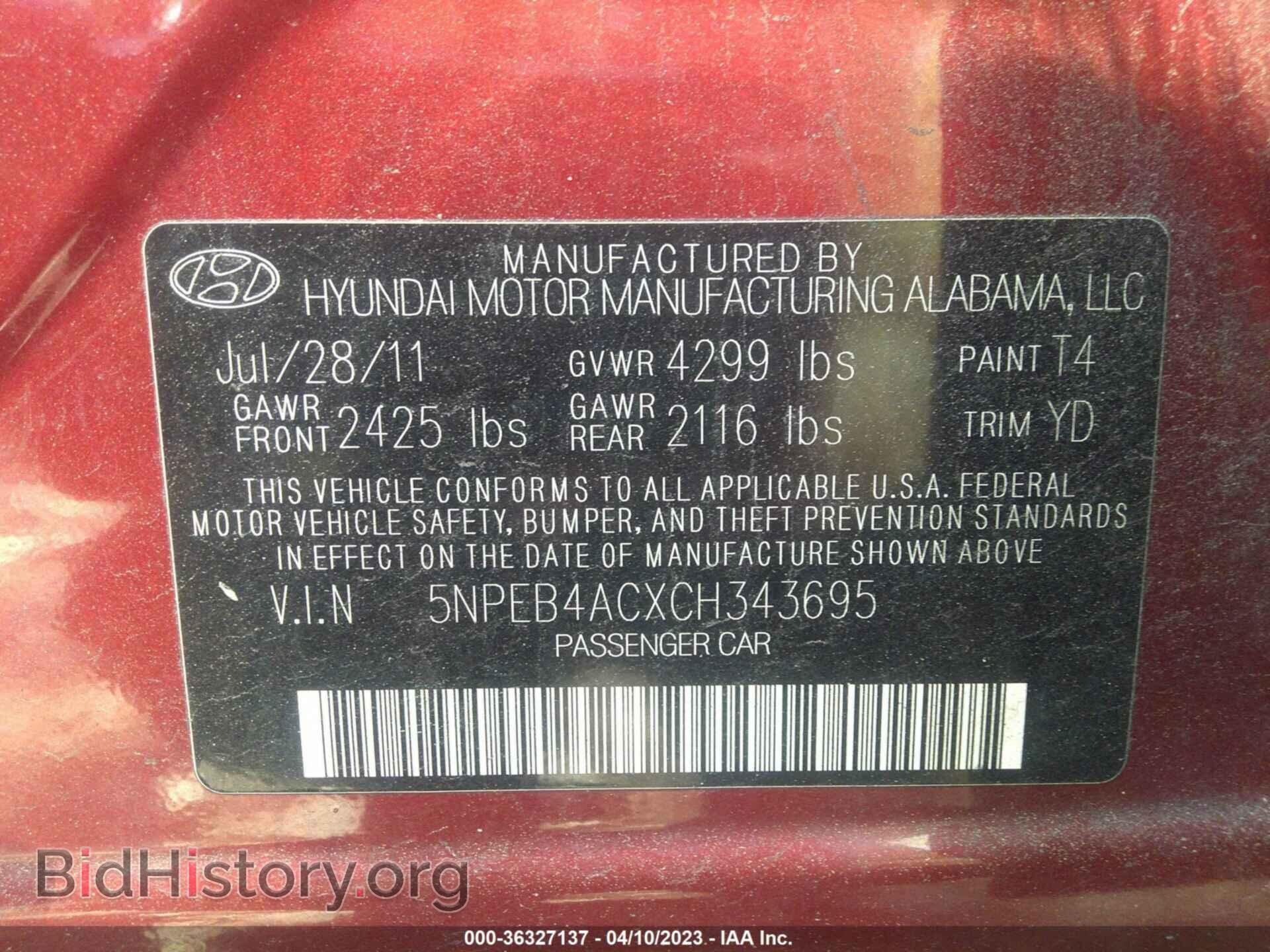 2012 HYUNDAI SONATA - VIN: 5NPEB4ACXCH343695 - Фото 9