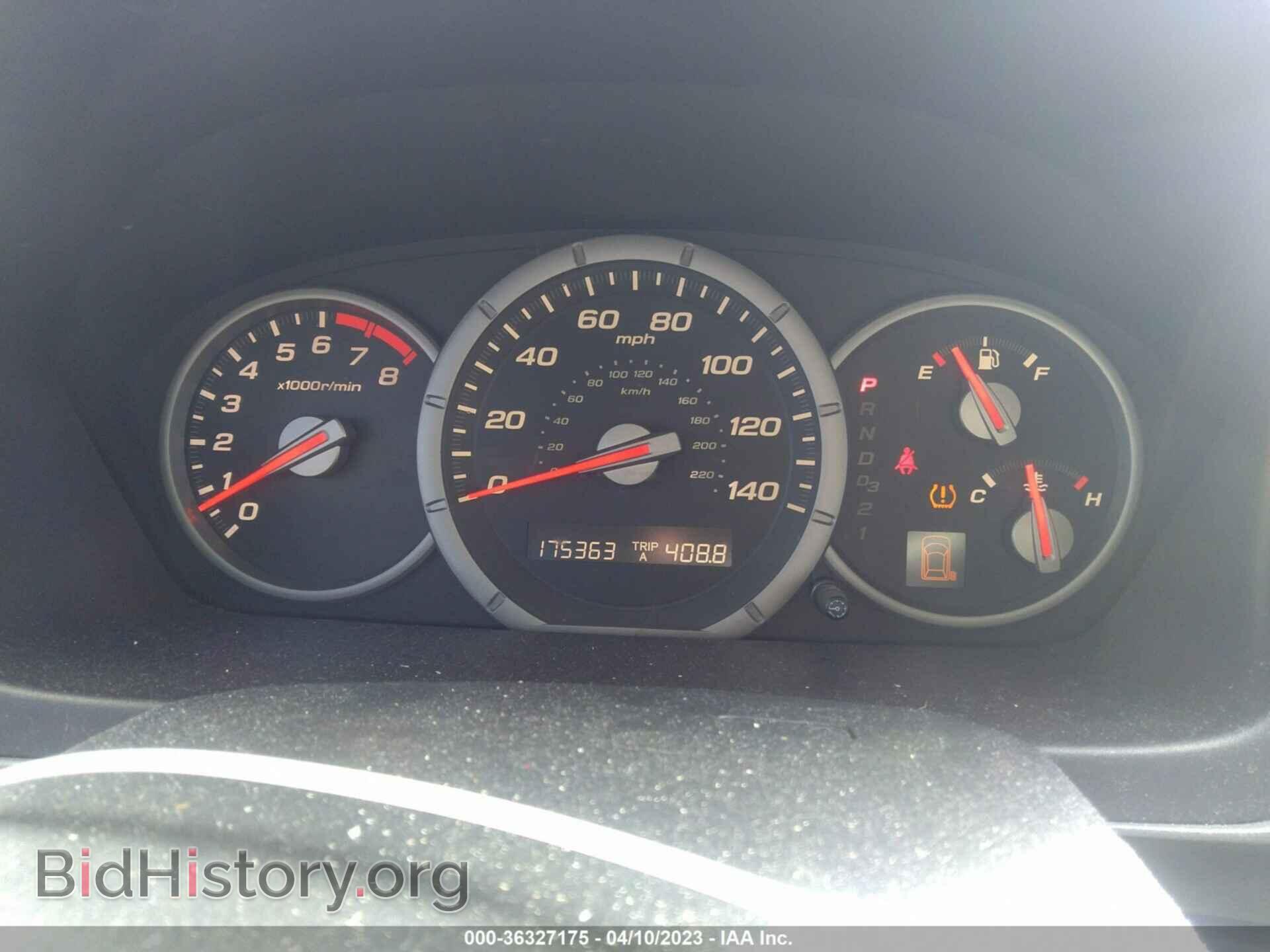 2006 HONDA PILOT - VIN: 5FNYF28476B047928 - Photo 7