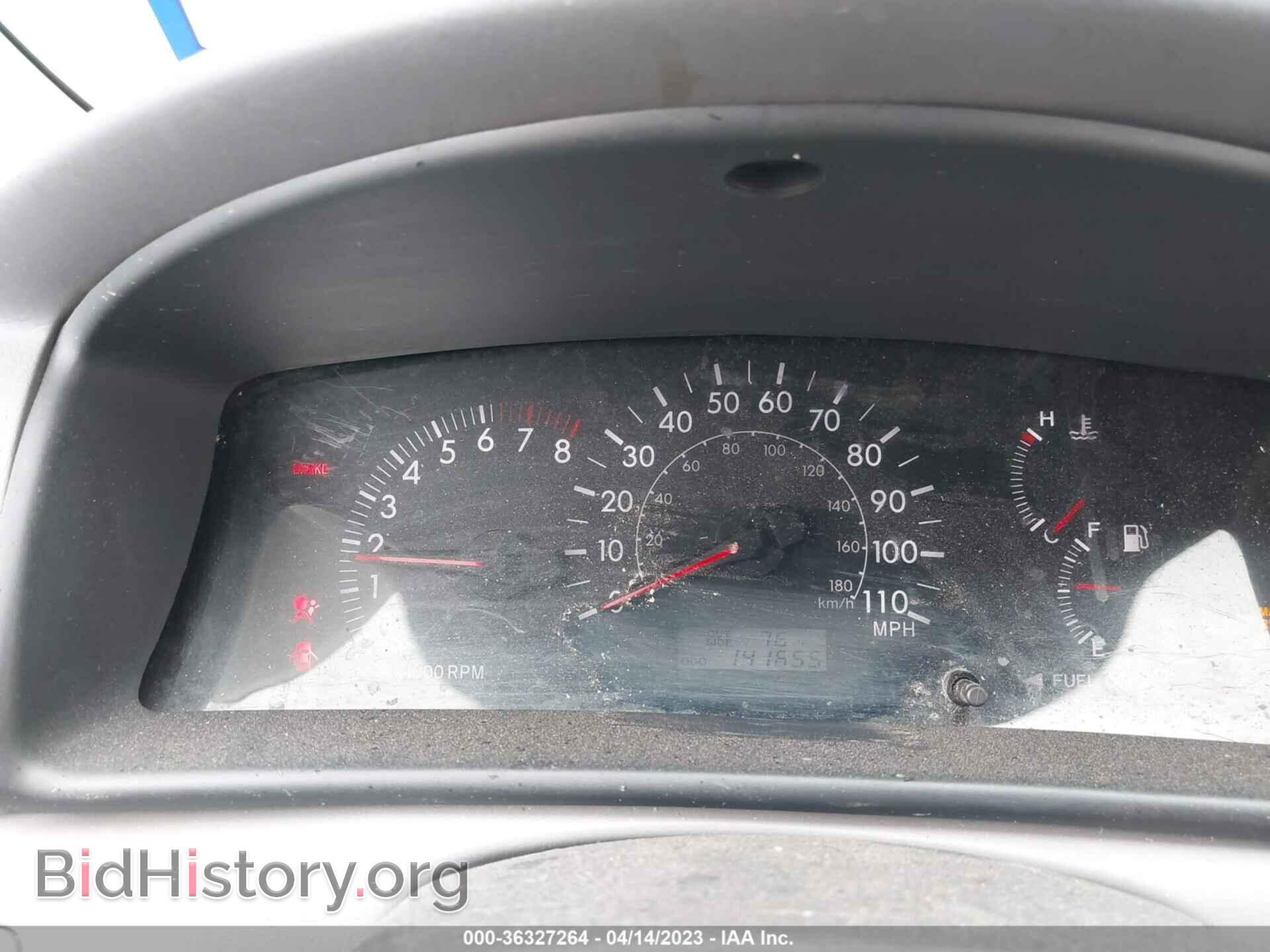 2006 TOYOTA COROLLA - VIN: 2T1BR32E06C659252 - Photo 7