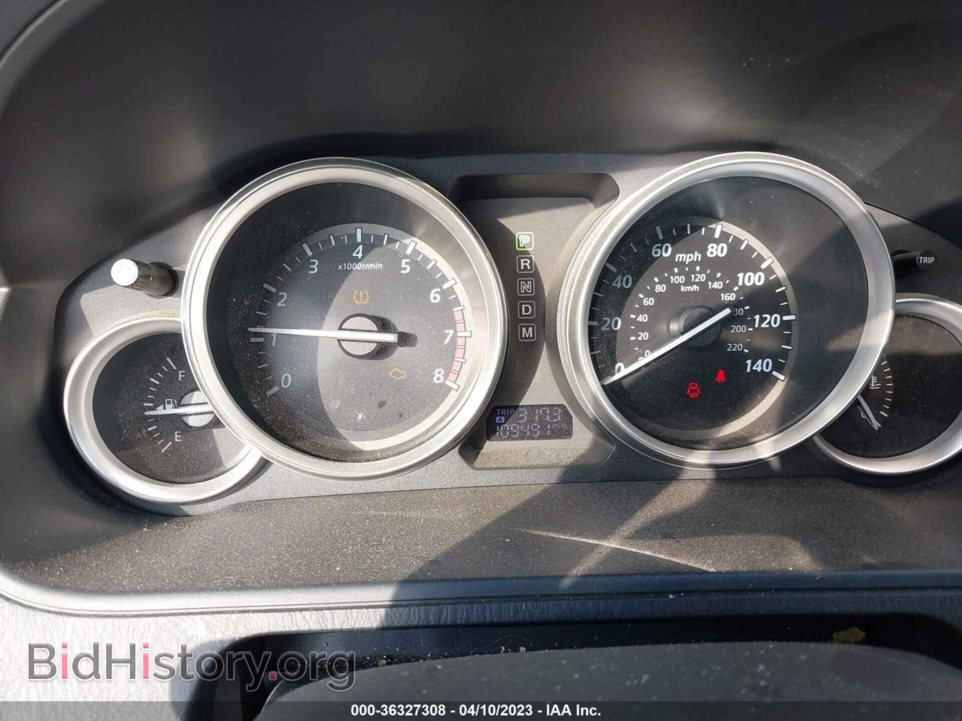 2015 MAZDA CX-9 - VIN: JM3TB2BA5F0448131 - Фото 7