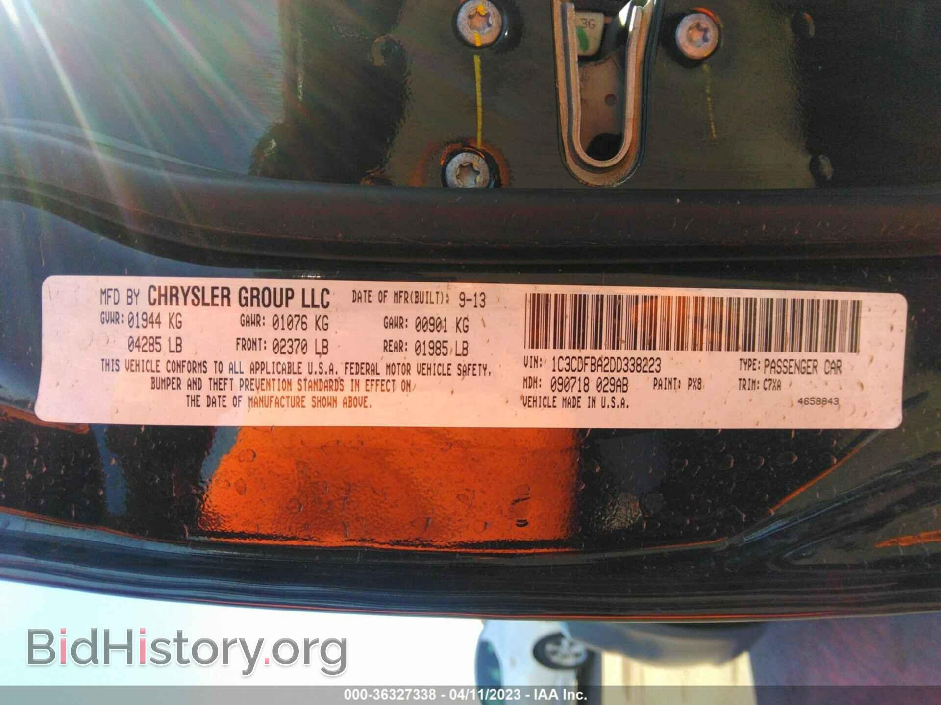 2013 DODGE DART - VIN: 1C3CDFBA2DD338223 - Photo 9