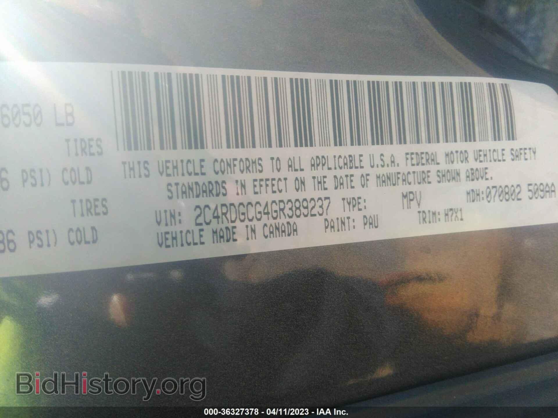 2016 DODGE GRAND CARAVAN - VIN: 2C4RDGCG4GR389237 - Фото 9