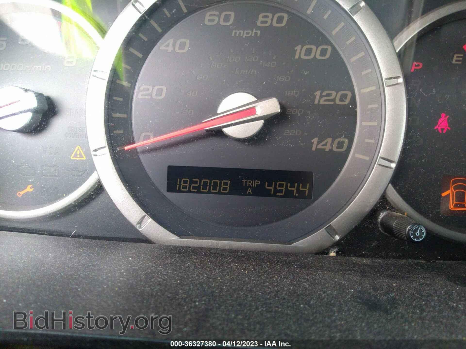 2006 HONDA PILOT - VIN: 5FNYF28476B025413 - Photo 7