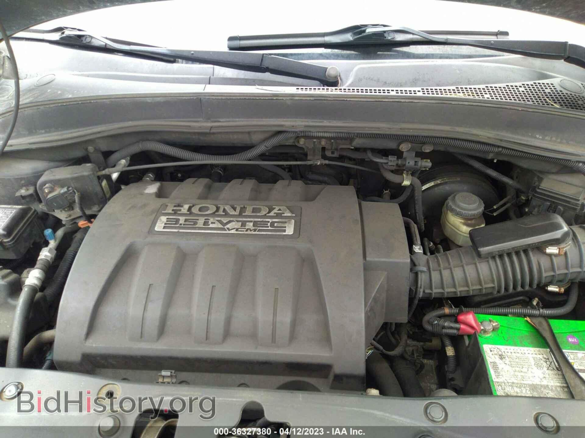 2006 HONDA PILOT - VIN: 5FNYF28476B025413 - Photo 10