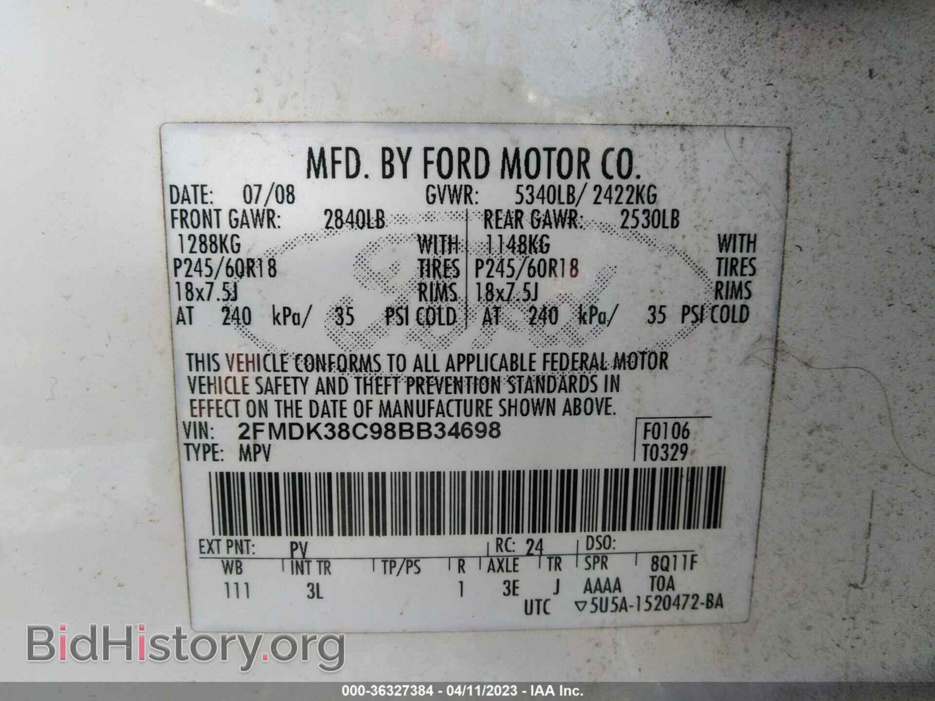 2008 FORD EDGE - VIN: 2FMDK38C98BB34698 - Фото 9