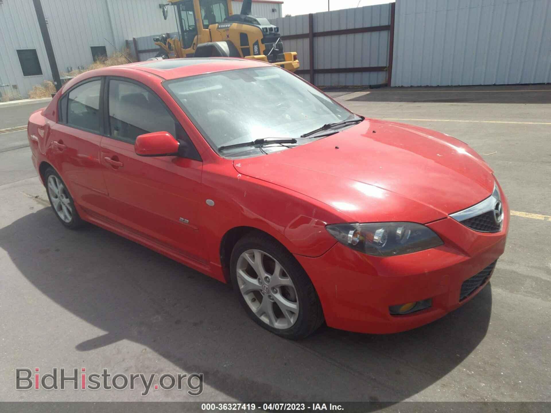 Фотография JM1BK323171722187 - MAZDA MAZDA3 2007