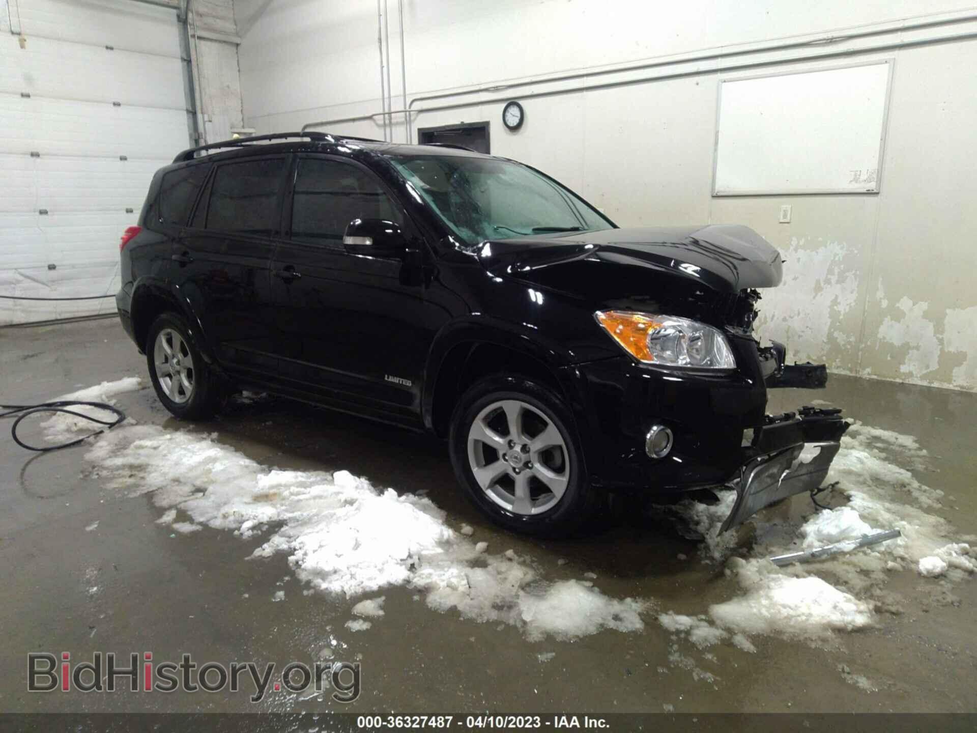Фотография 2T3DK4DVXCW066709 - TOYOTA RAV4 2012