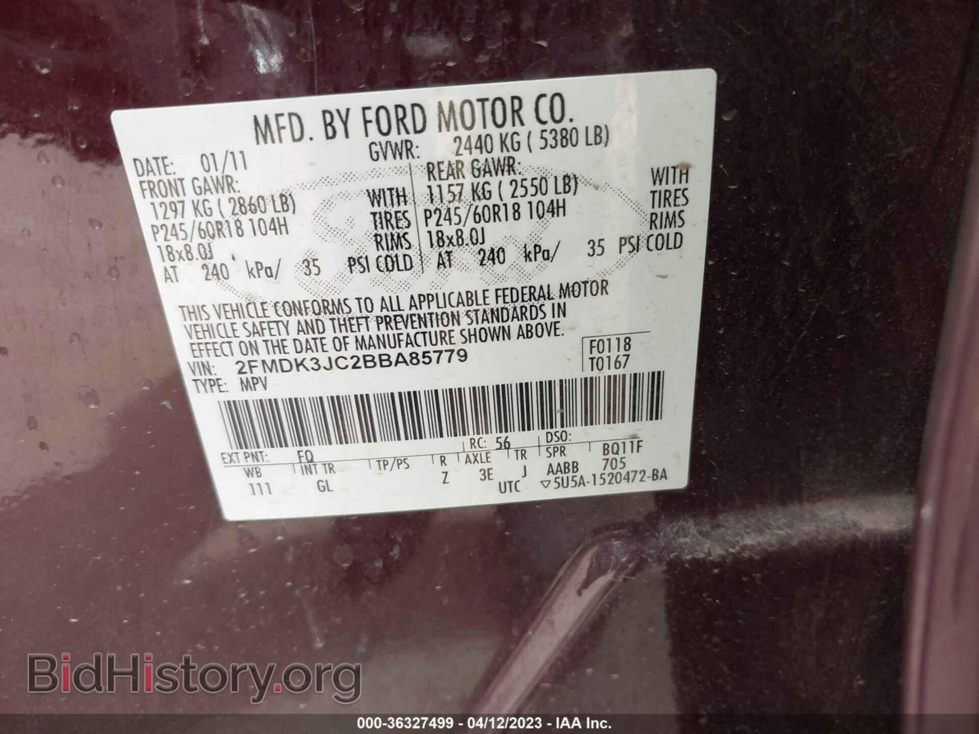 2011 FORD EDGE - VIN: 2FMDK3JC2BBA85779 - Photo 9