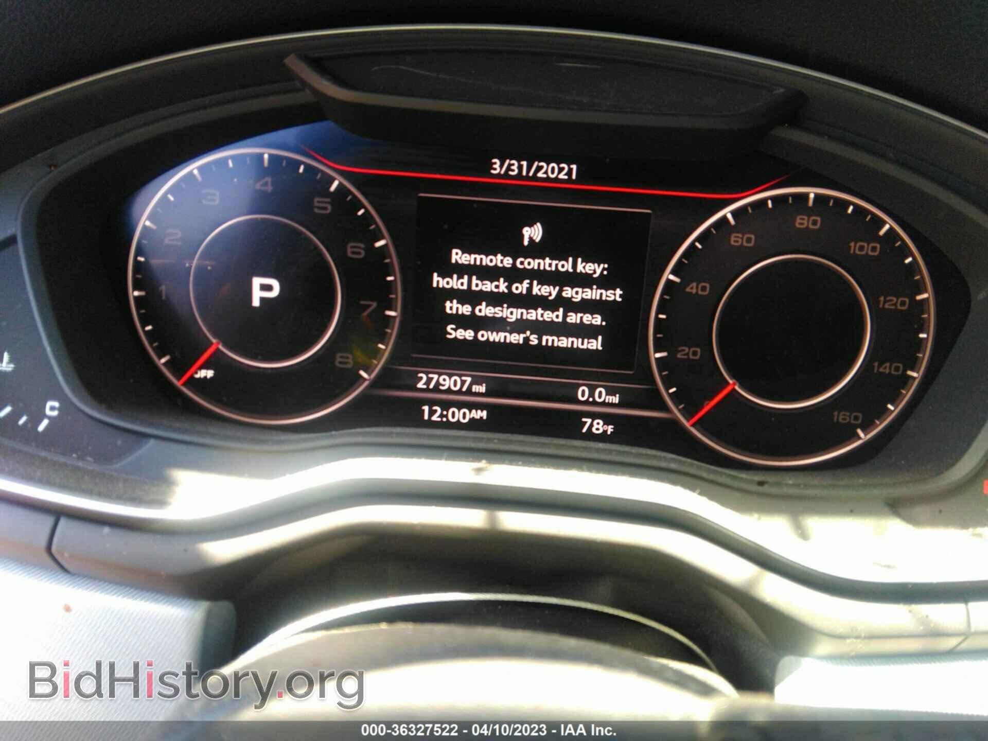 2017 AUDI A4 - VIN: WAUDNAF43HN052835 - Фото 7