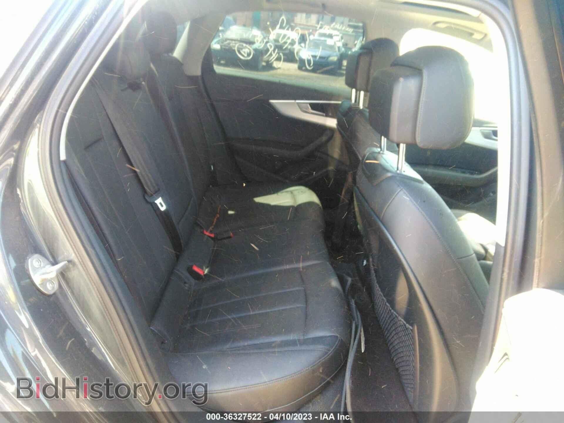 2017 AUDI A4 - VIN: WAUDNAF43HN052835 - Фото 8