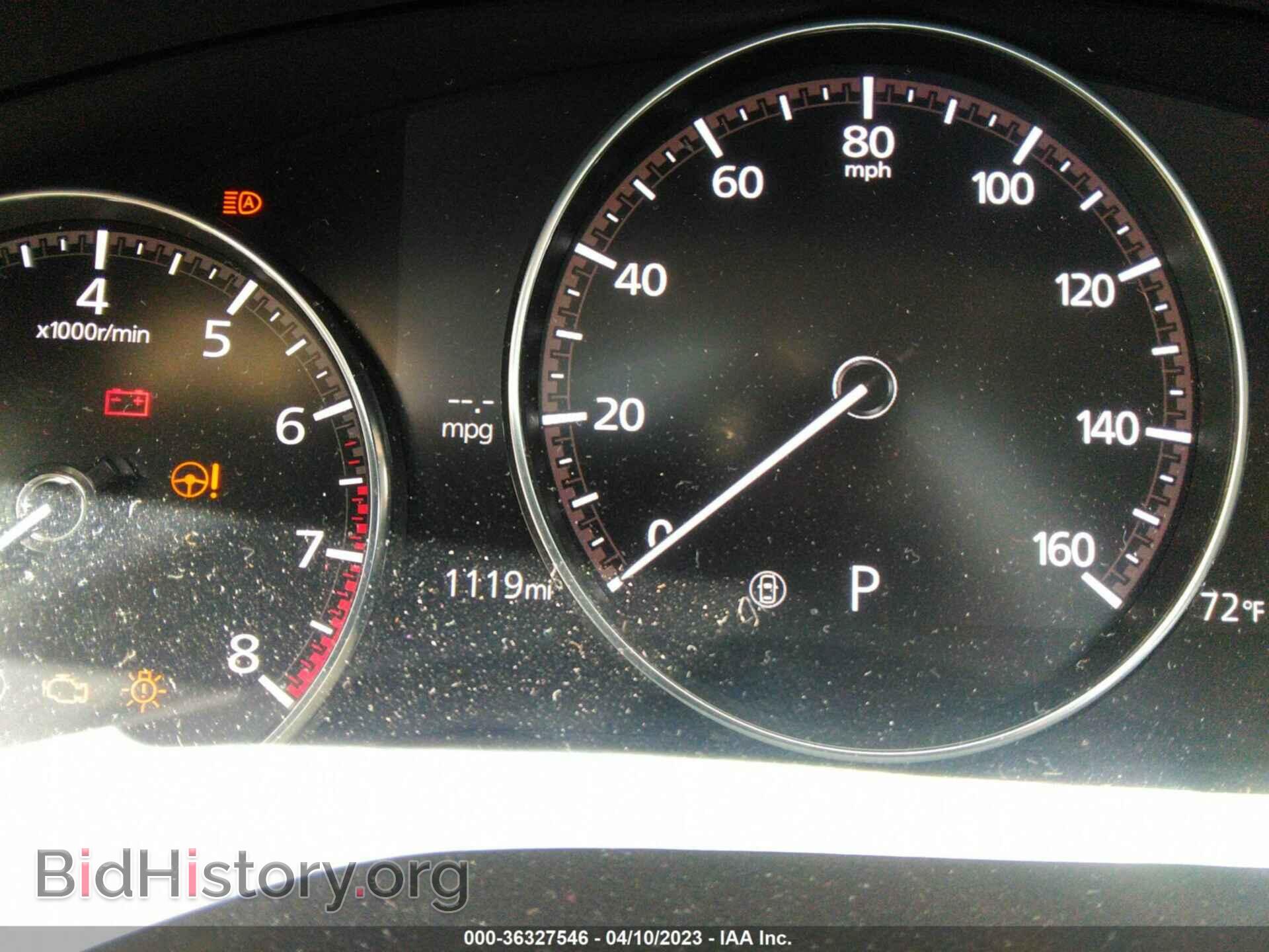 2023 MAZDA CX-30 - VIN: 3MVDMBCM1PM515594 - Фото 7