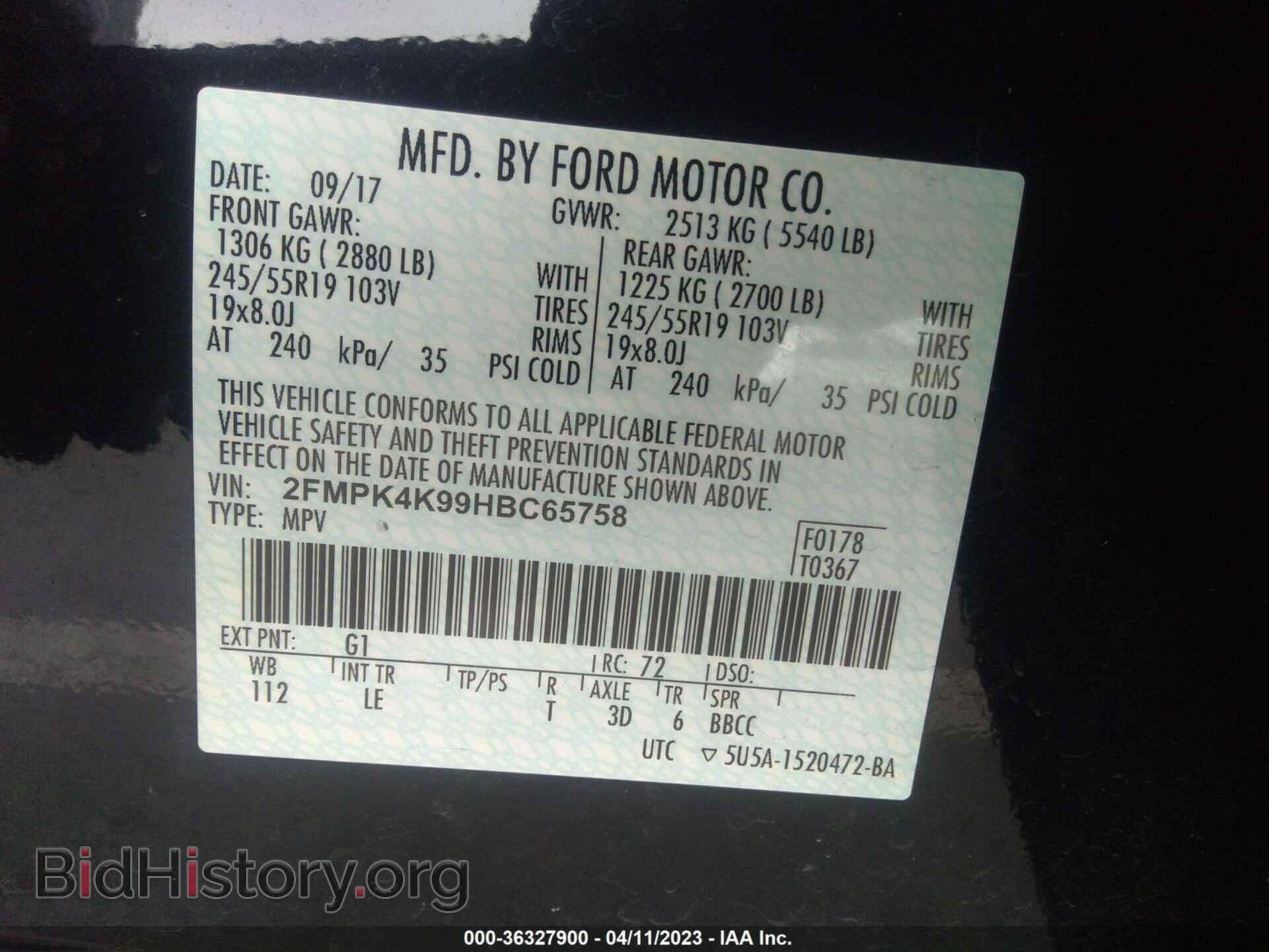 2017 FORD EDGE - VIN: 2FMPK4K99HBC65758 - Photo 9