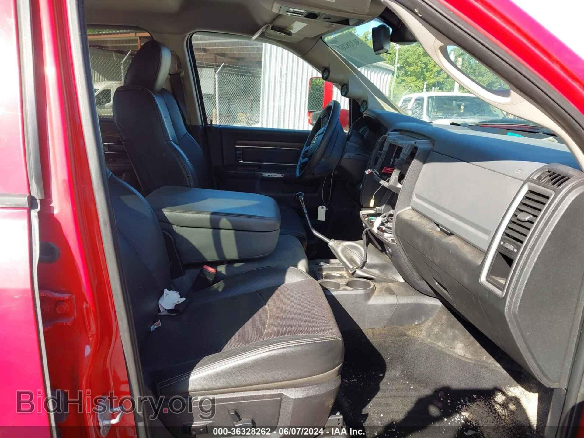 2016 RAM 2500 - VIN: 3C6UR5CL9GG101741 - Фото 5