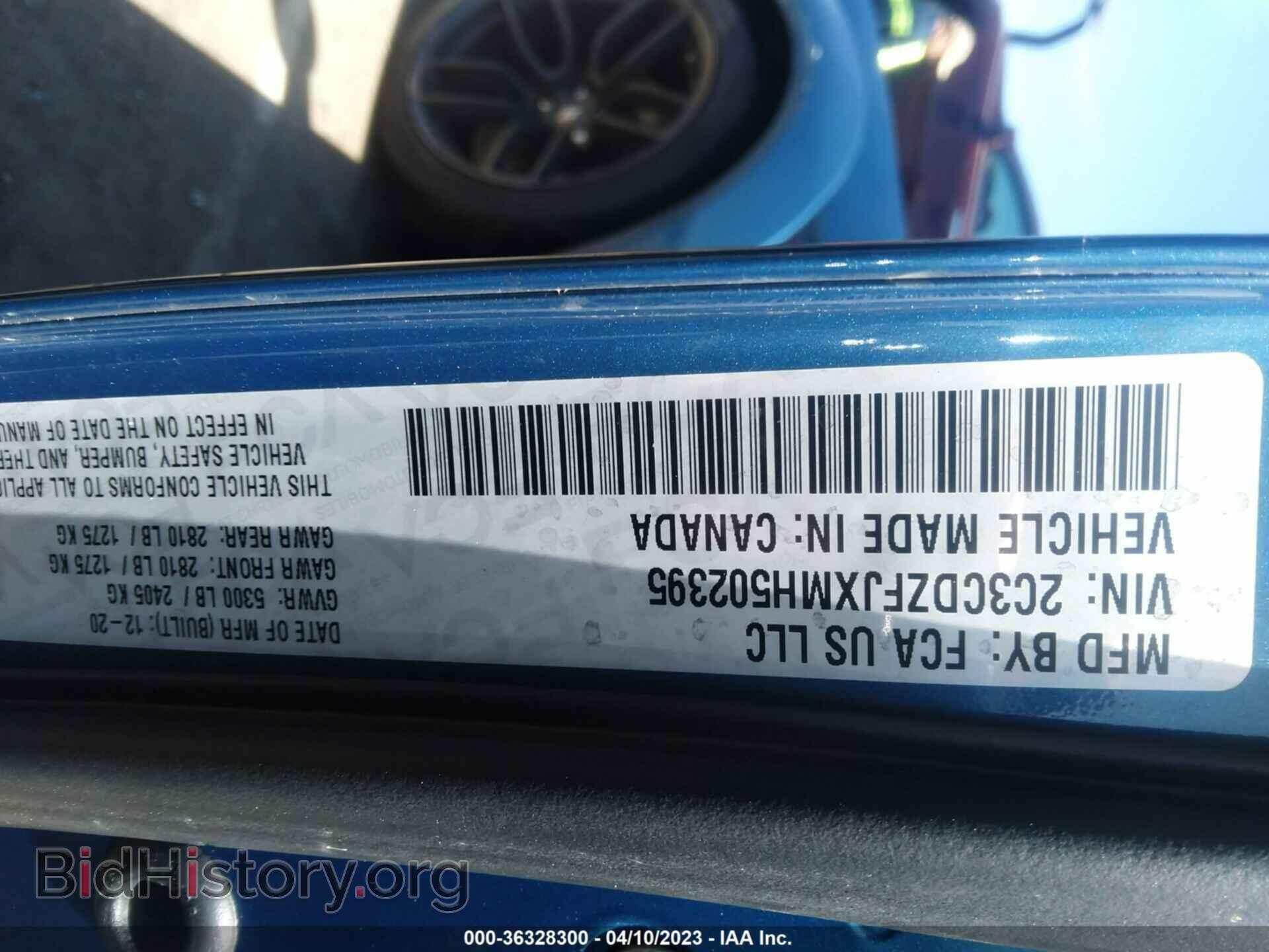 2021 DODGE CHALLENGER - VIN: 2C3CDZFJXMH502395 - Фото 9