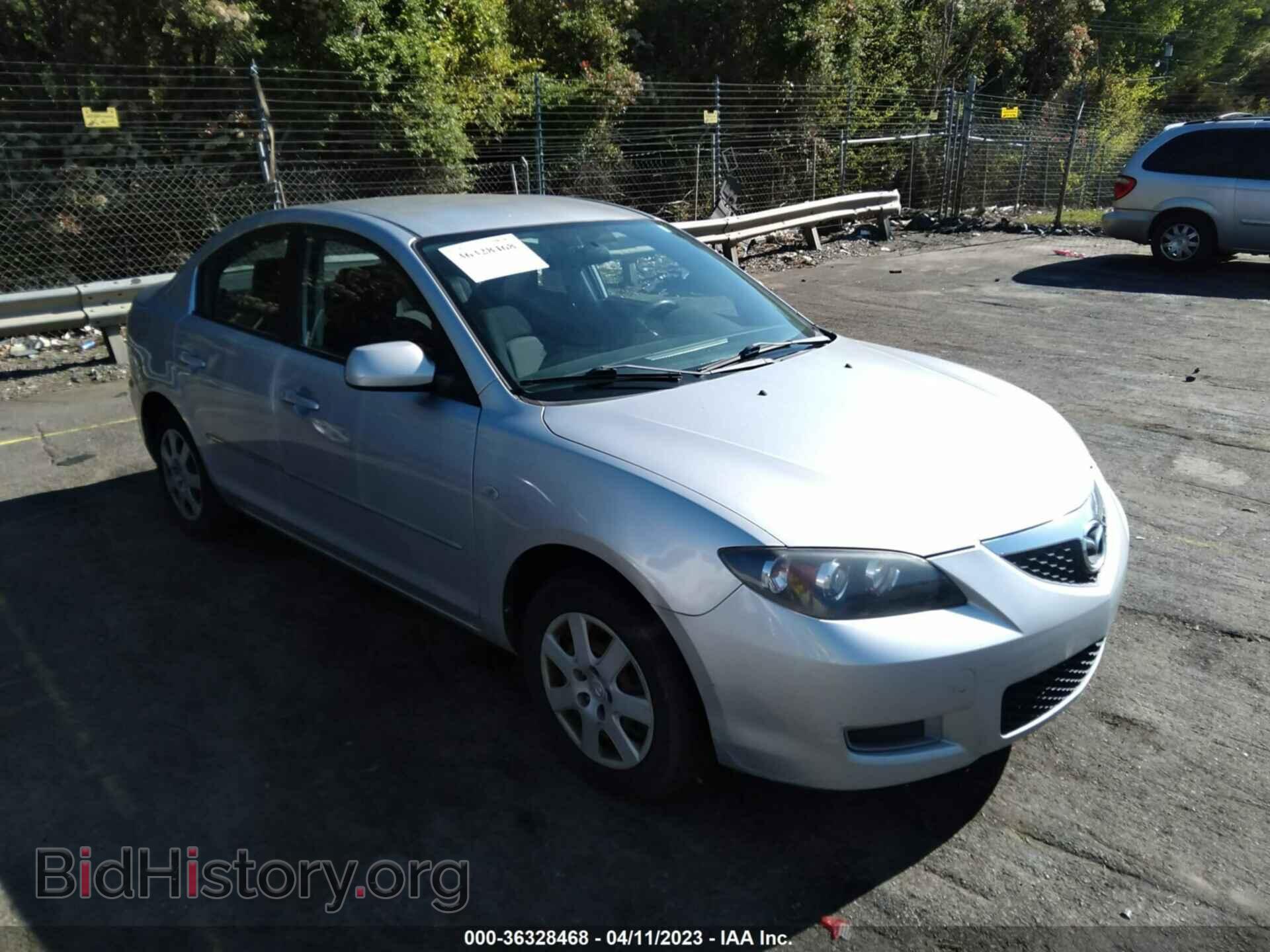 Фотография JM1BK32F171648005 - MAZDA MAZDA3 2007
