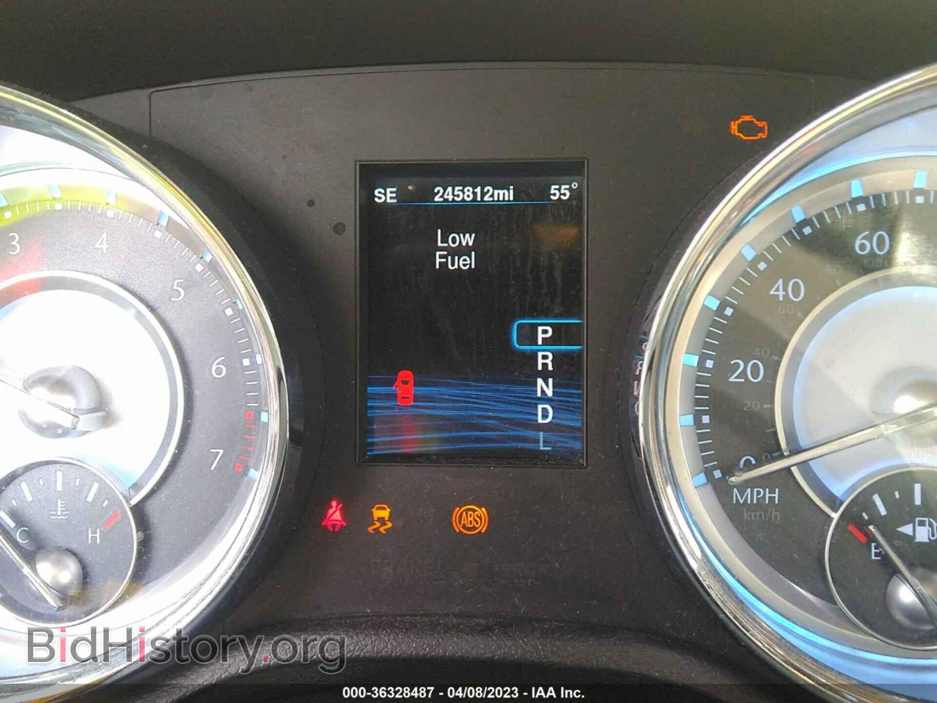 2014 CHRYSLER 300 - VIN: 2C3CCAAG9EH264881 - Фото 7