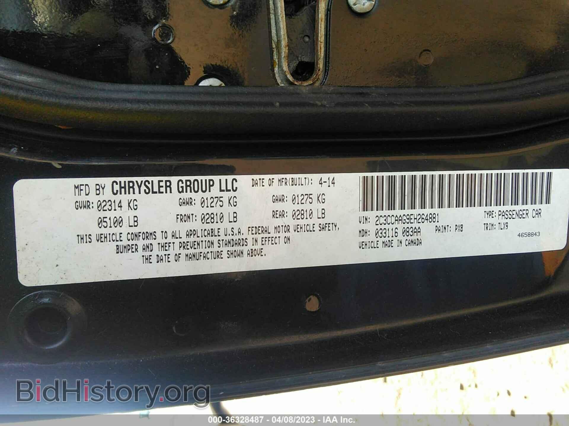 2014 CHRYSLER 300 - VIN: 2C3CCAAG9EH264881 - Фото 9