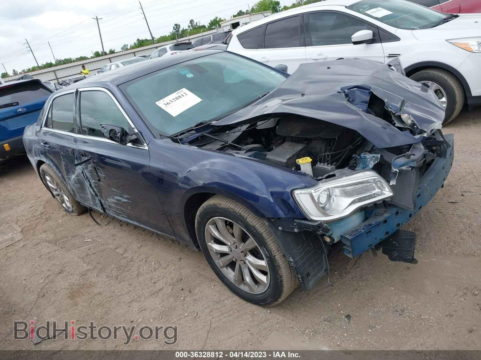 Фотография 2C3CCARG1GH331044 - CHRYSLER 300 2016
