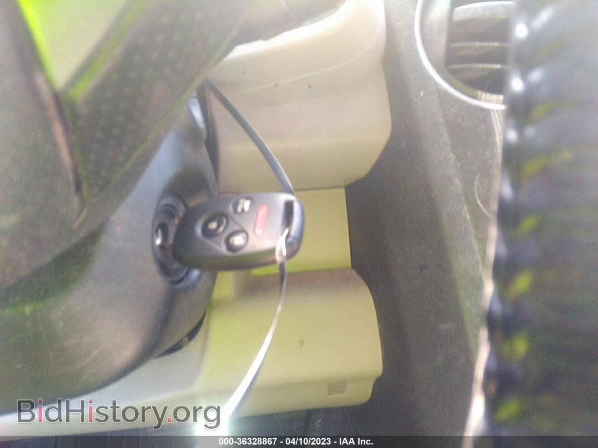 2012 HONDA PILOT - VIN: 5FNYF3H91CB036677 - Фото 11