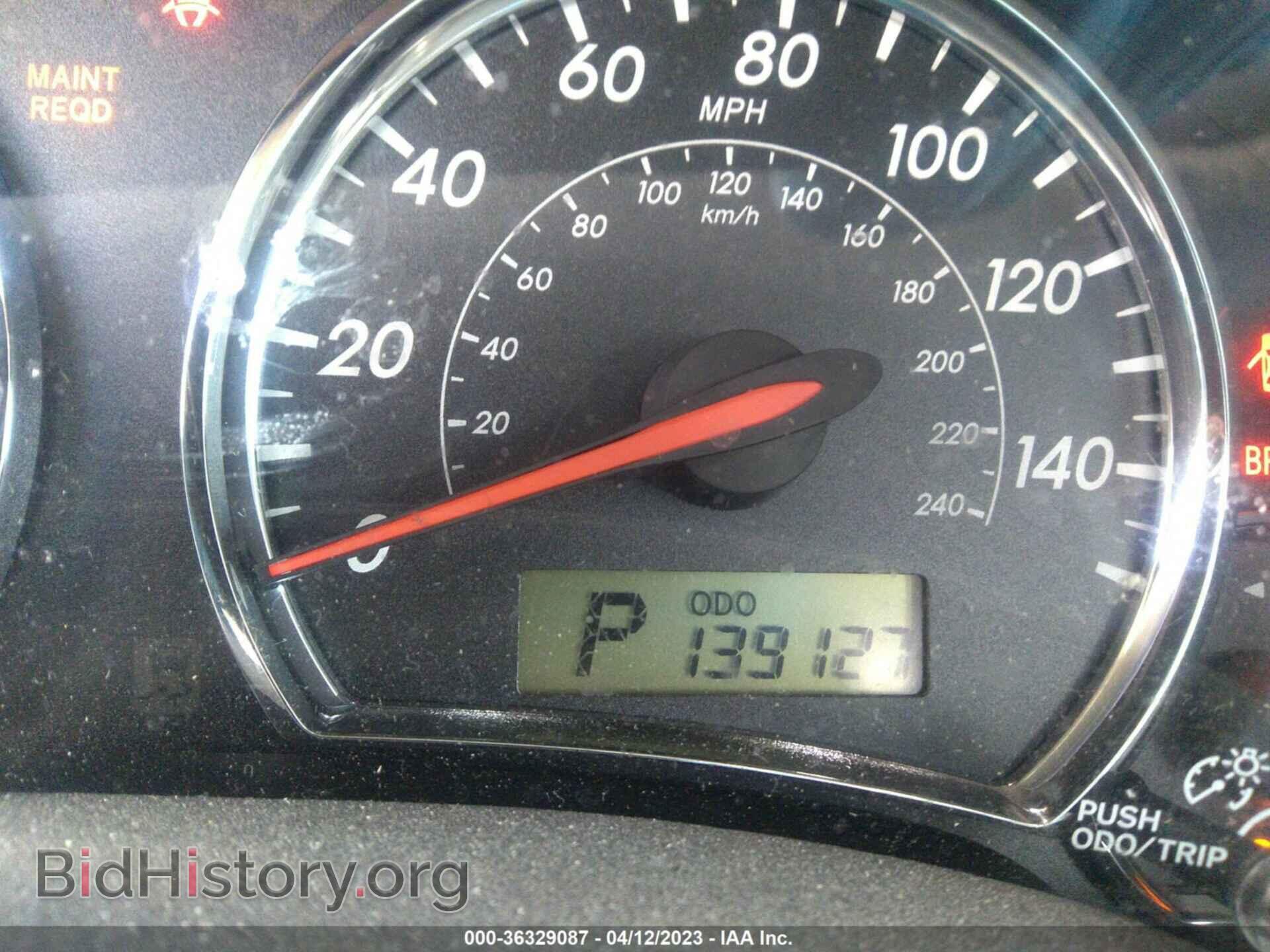 2013 TOYOTA COROLLA - VIN: 2T1BU4EEXDC077284 - Photo 7