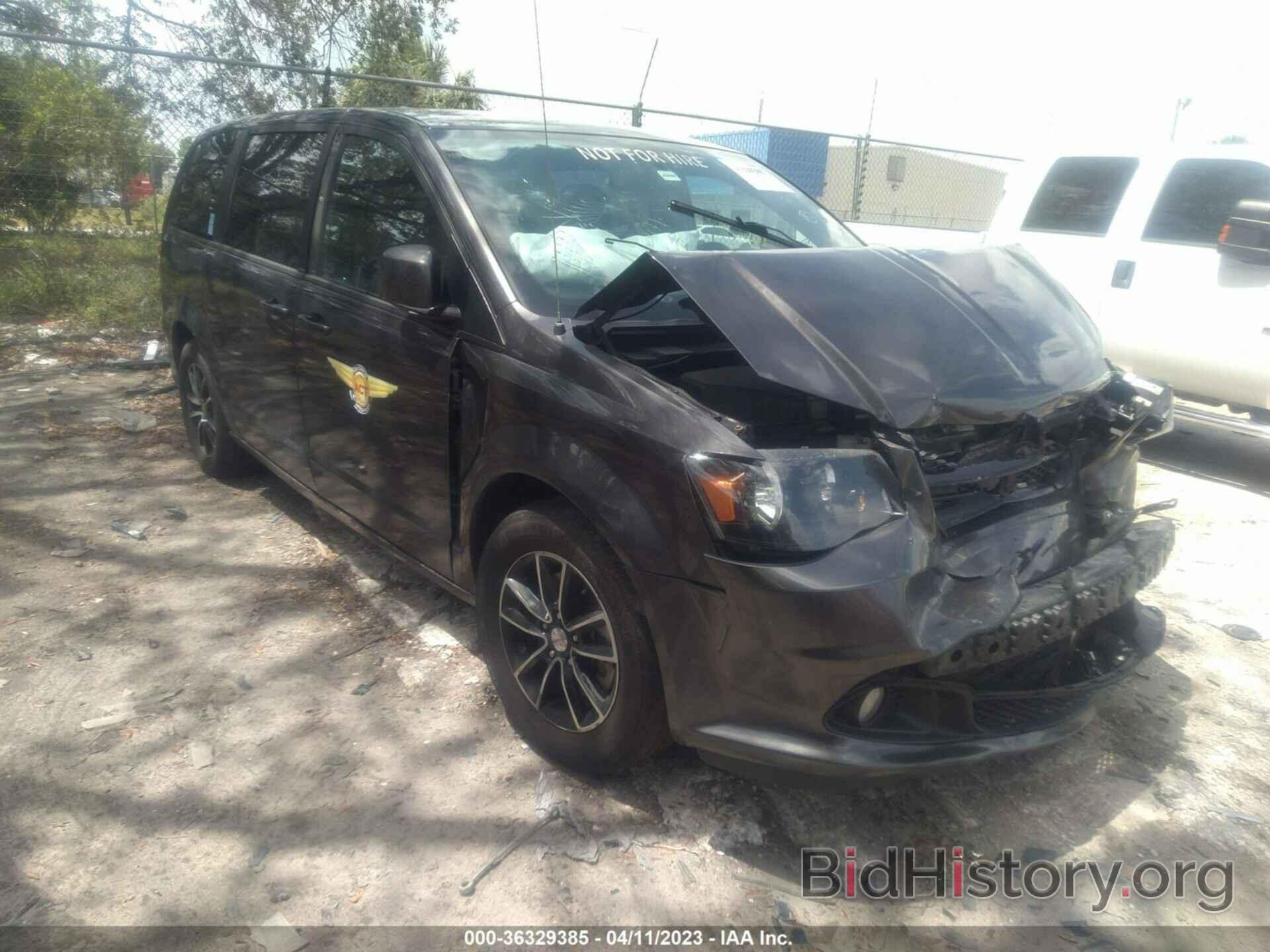 Photo 2C4RDGBG9JR220761 - DODGE GRAND CARAVAN 2018