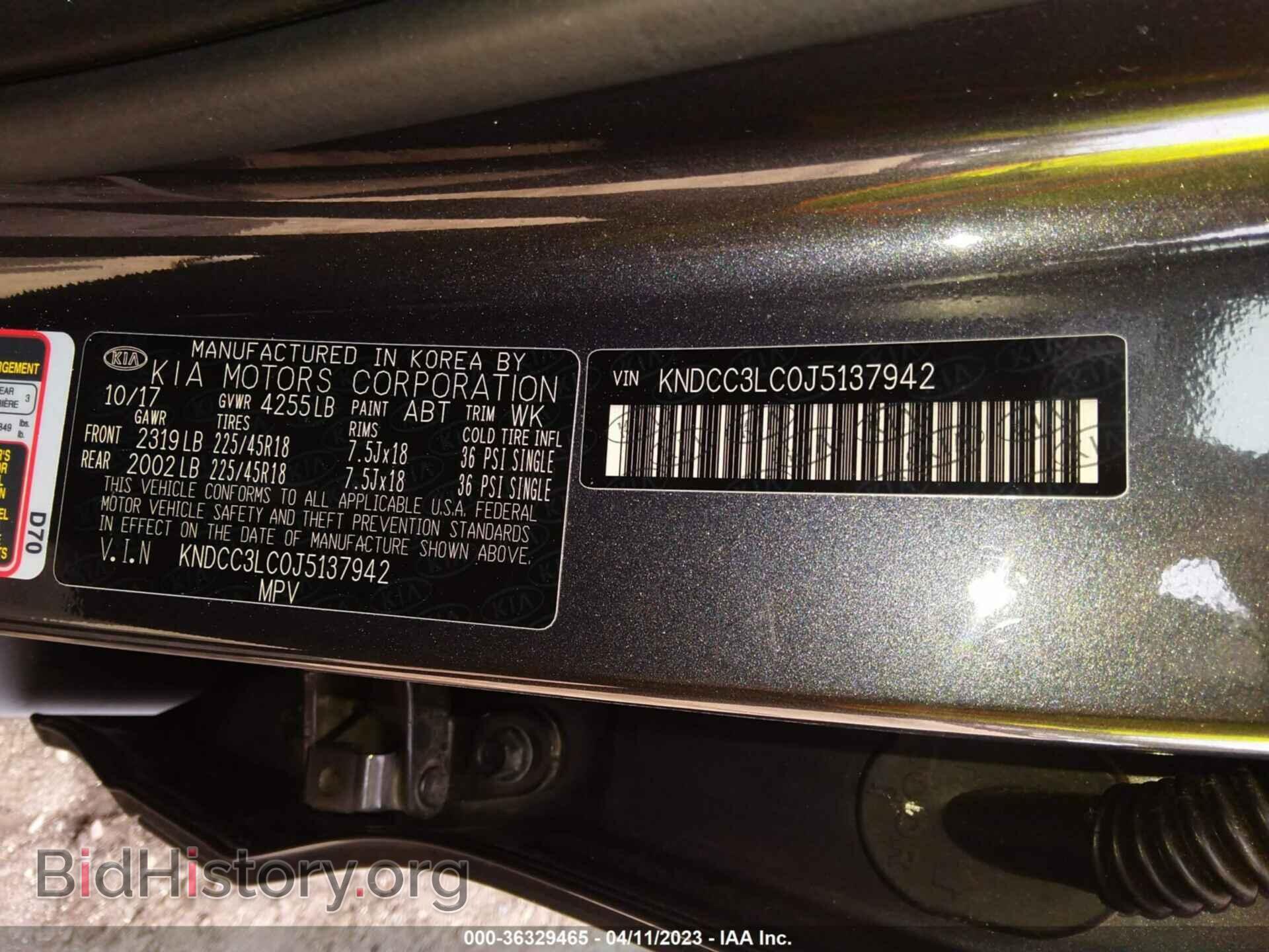 2018 KIA NIRO - VIN: KNDCC3LC0J5137942 - Photo 9