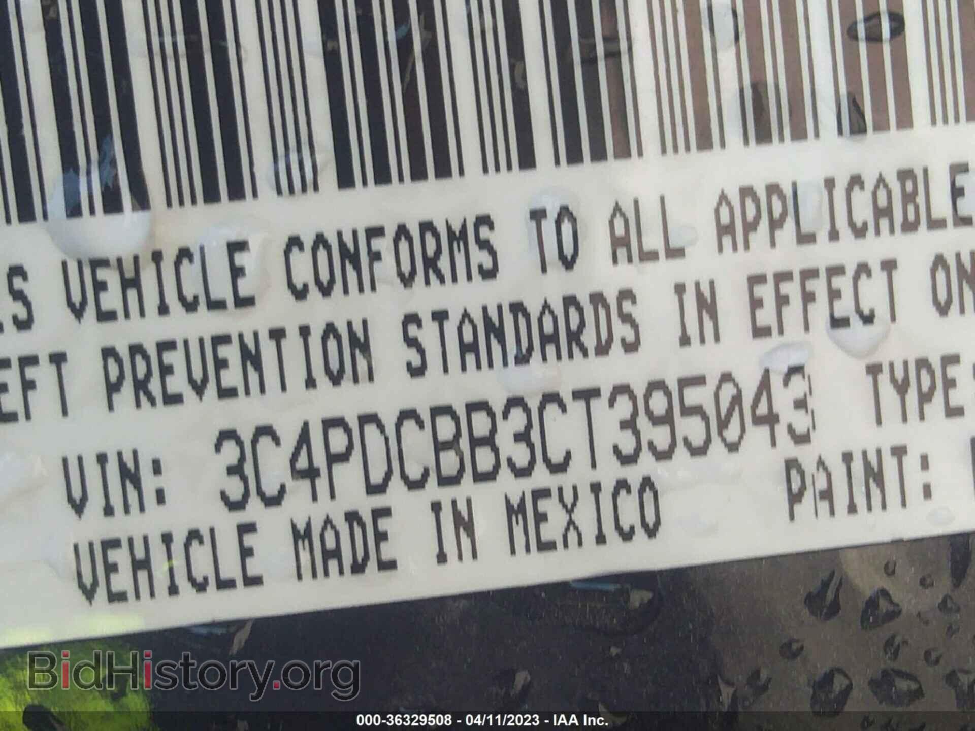 2012 DODGE JOURNEY - VIN: 3C4PDCBB3CT395043 - Photo 9
