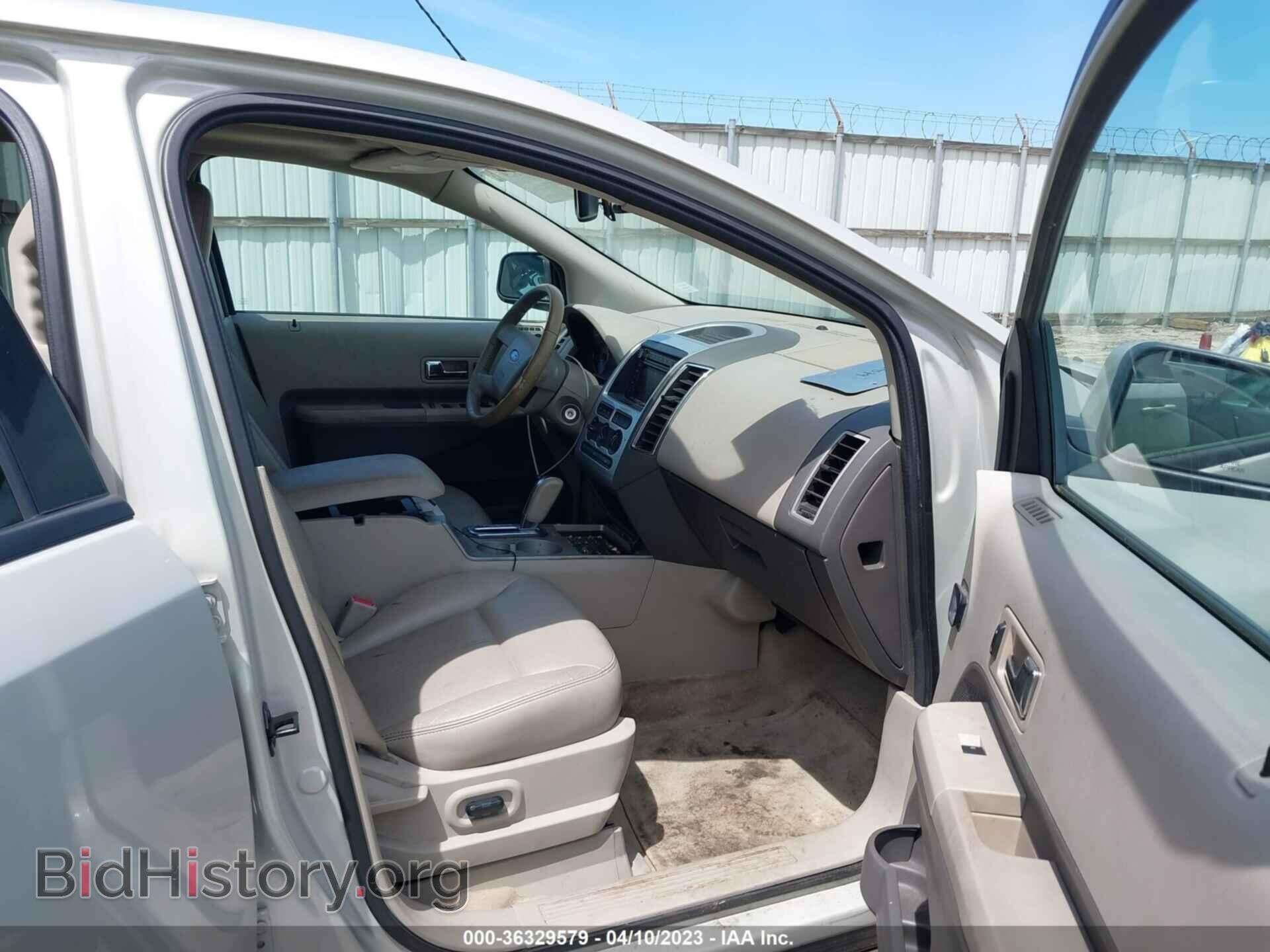 2007 FORD EDGE - VIN: 2FMDK38C97BB20881 - Фото 5