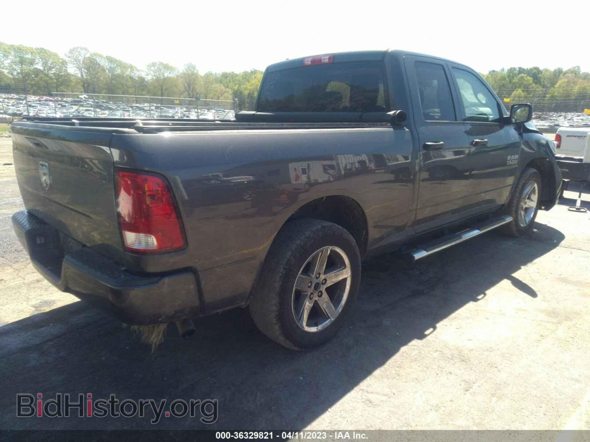 2015 RAM 1500 - VIN: 1C6RR6FG3FS523361 - Фото 4