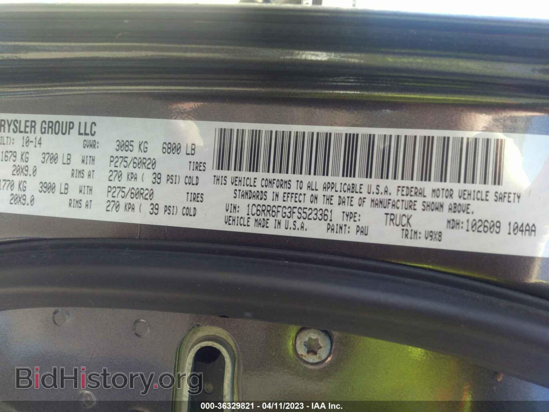 2015 RAM 1500 - VIN: 1C6RR6FG3FS523361 - Фото 9