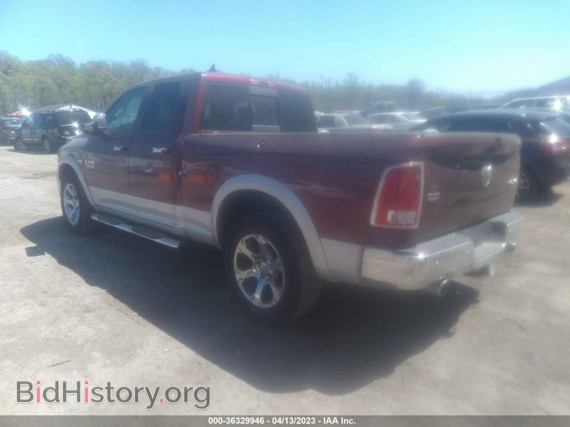 2017 RAM 1500 - VIN: 1C6RR7JT7HS815656 - Фото 3